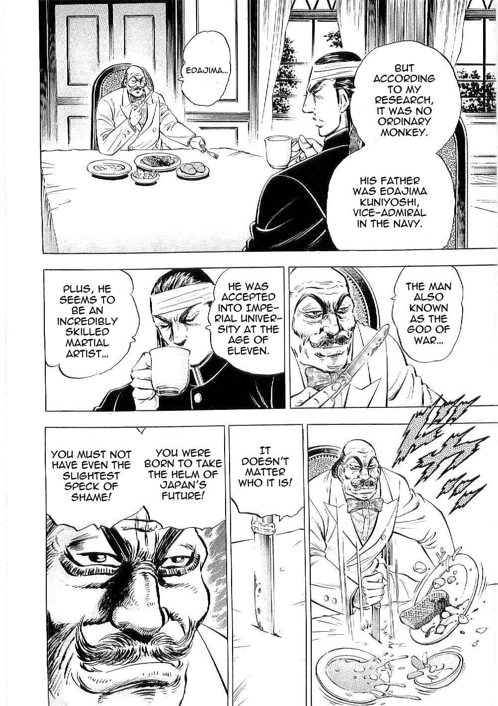Page 3 Chapter 8 Peerless: The Legend of Heihachi Edajima