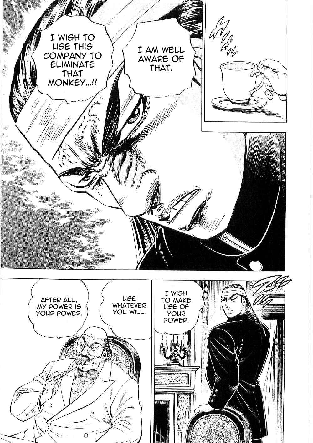 Page 4 Chapter 8 Peerless: The Legend of Heihachi Edajima