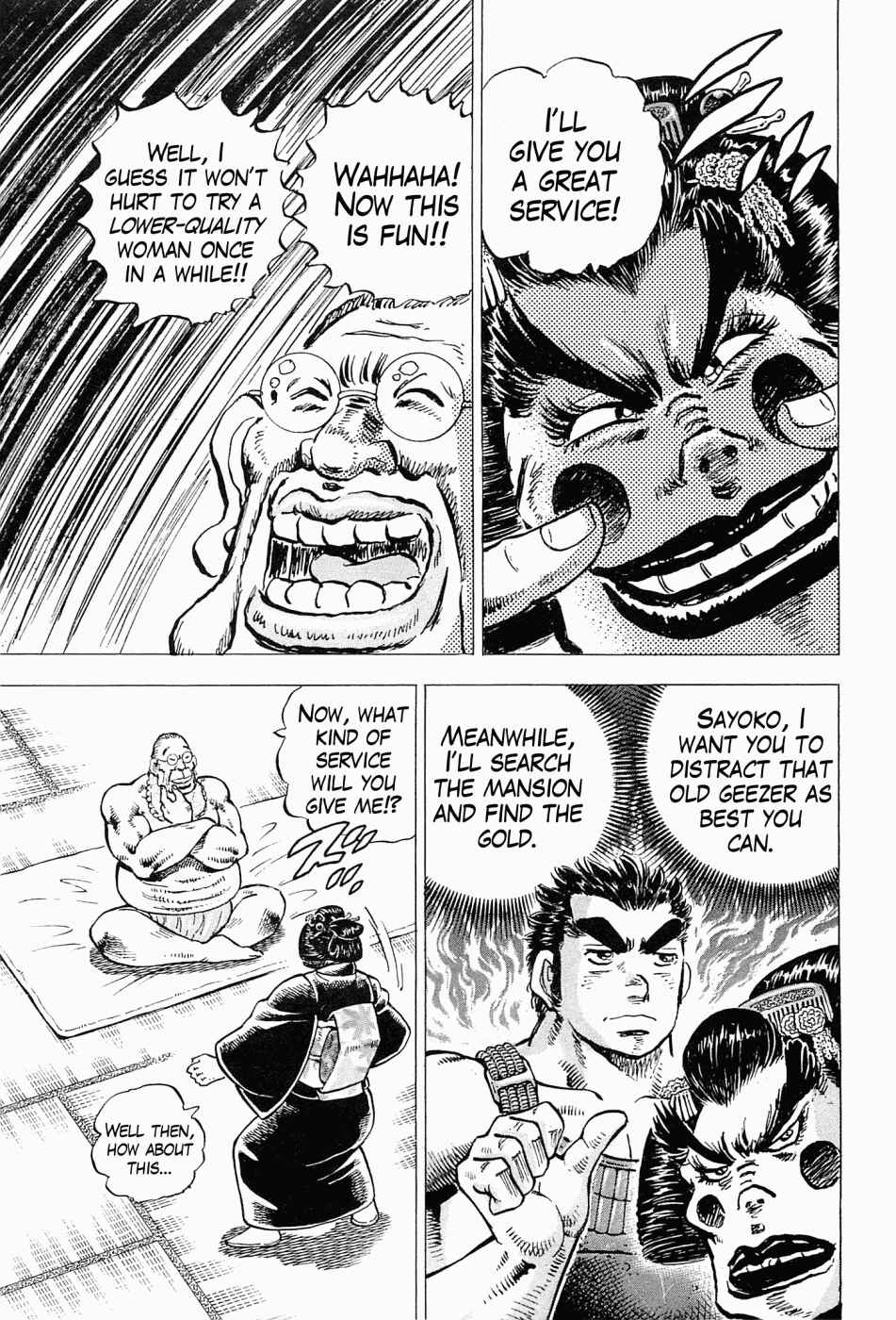 Page 14 Chapter 59 Peerless: The Legend of Heihachi Edajima