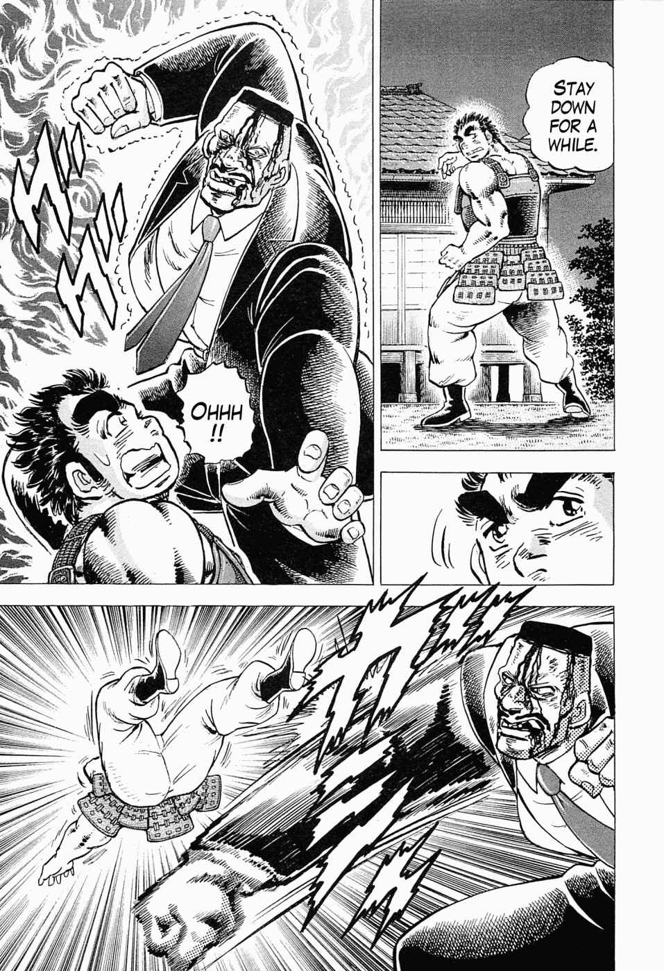 Page 20 Chapter 59 Peerless: The Legend of Heihachi Edajima
