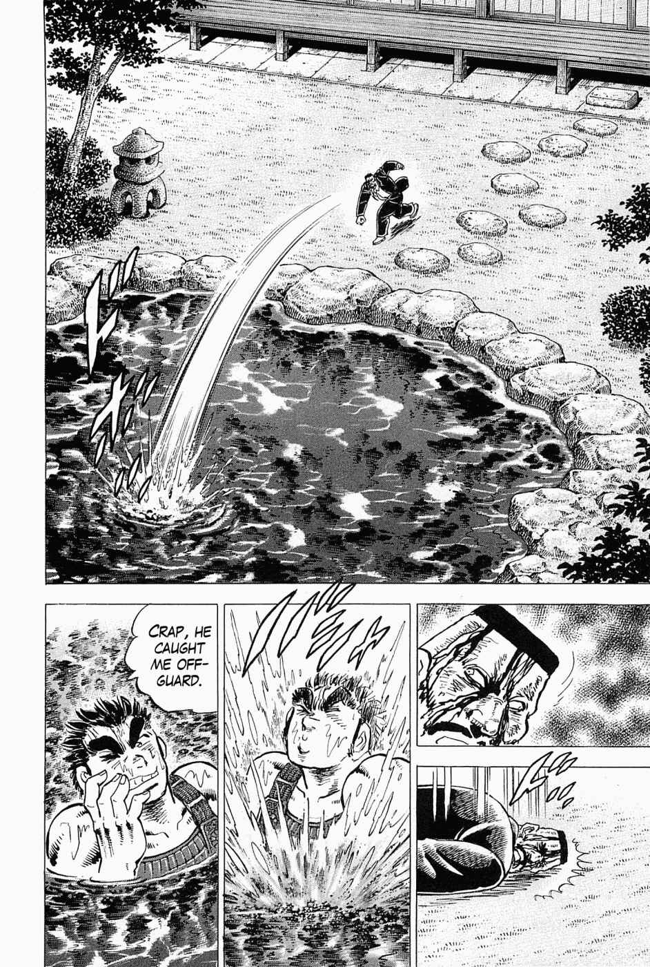 Page 21 Chapter 59 Peerless: The Legend of Heihachi Edajima