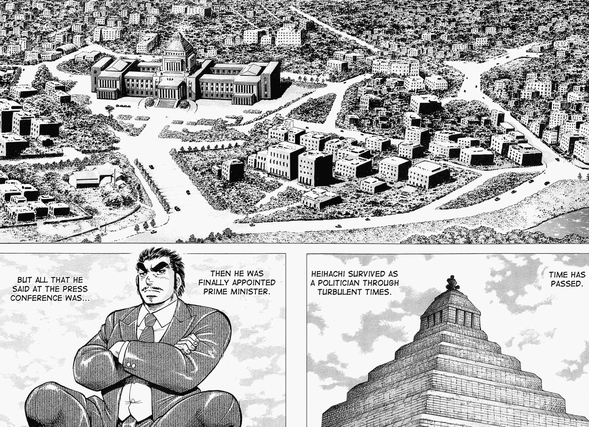 Page 27 Chapter 59 Peerless: The Legend of Heihachi Edajima