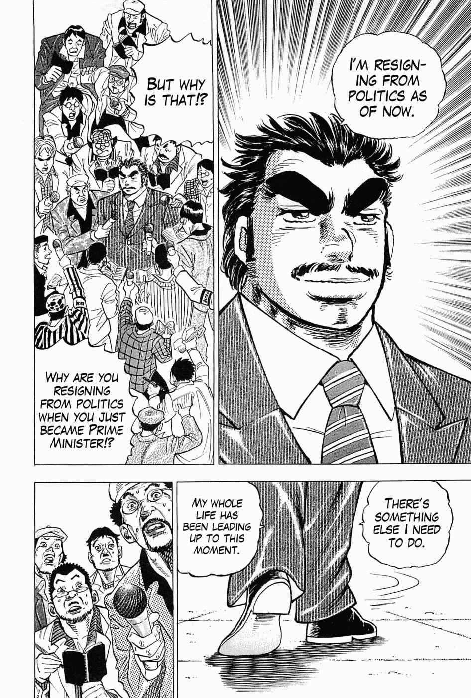 Page 28 Chapter 59 Peerless: The Legend of Heihachi Edajima