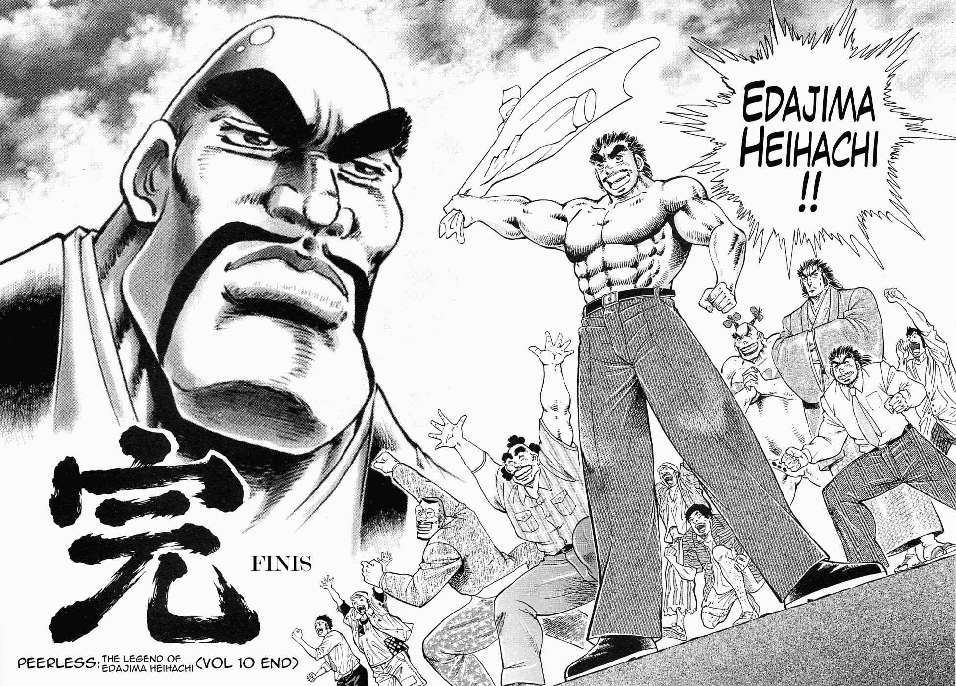 Page 30 Chapter 59 Peerless: The Legend of Heihachi Edajima