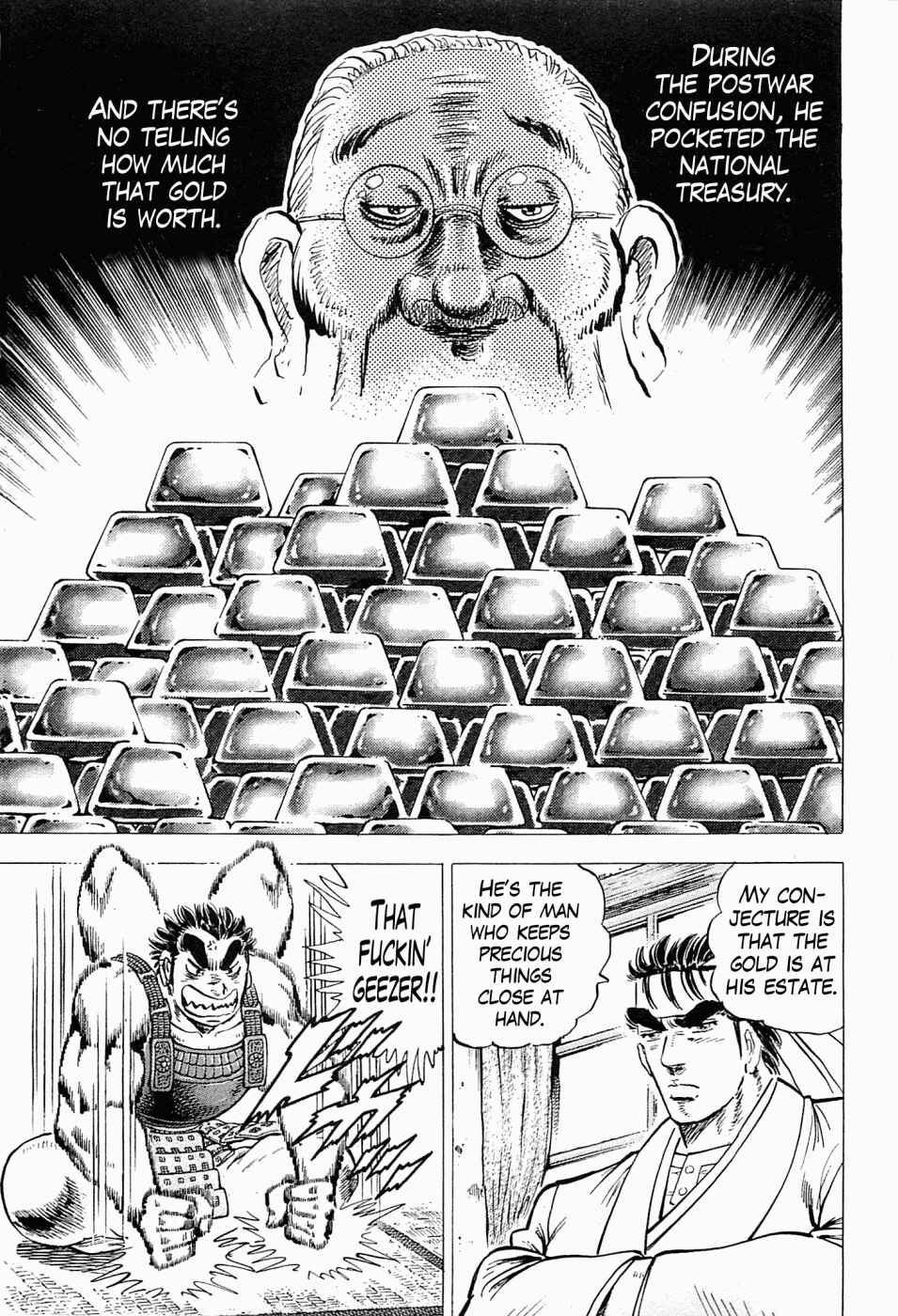 Page 5 Chapter 59 Peerless: The Legend of Heihachi Edajima