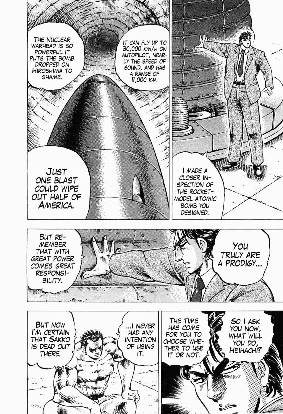 Page 17 Chapter 52 Peerless: The Legend of Heihachi Edajima