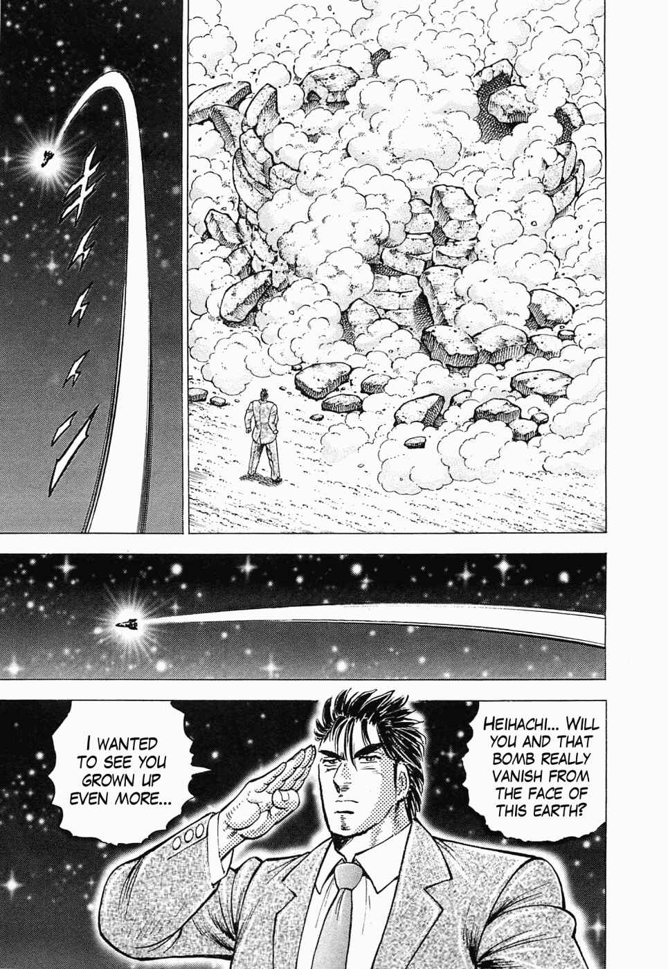 Page 20 Chapter 52 Peerless: The Legend of Heihachi Edajima