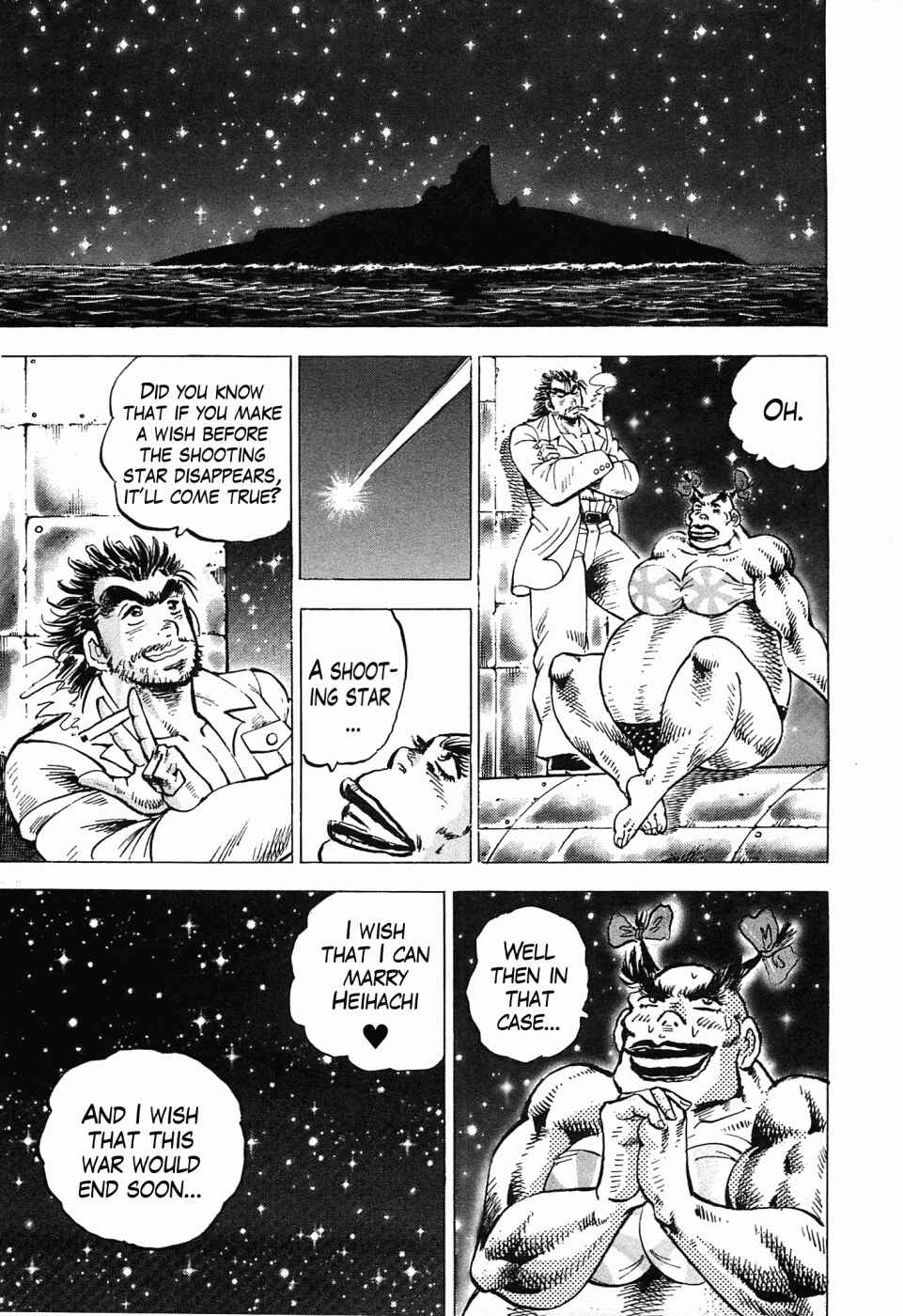 Page 22 Chapter 52 Peerless: The Legend of Heihachi Edajima
