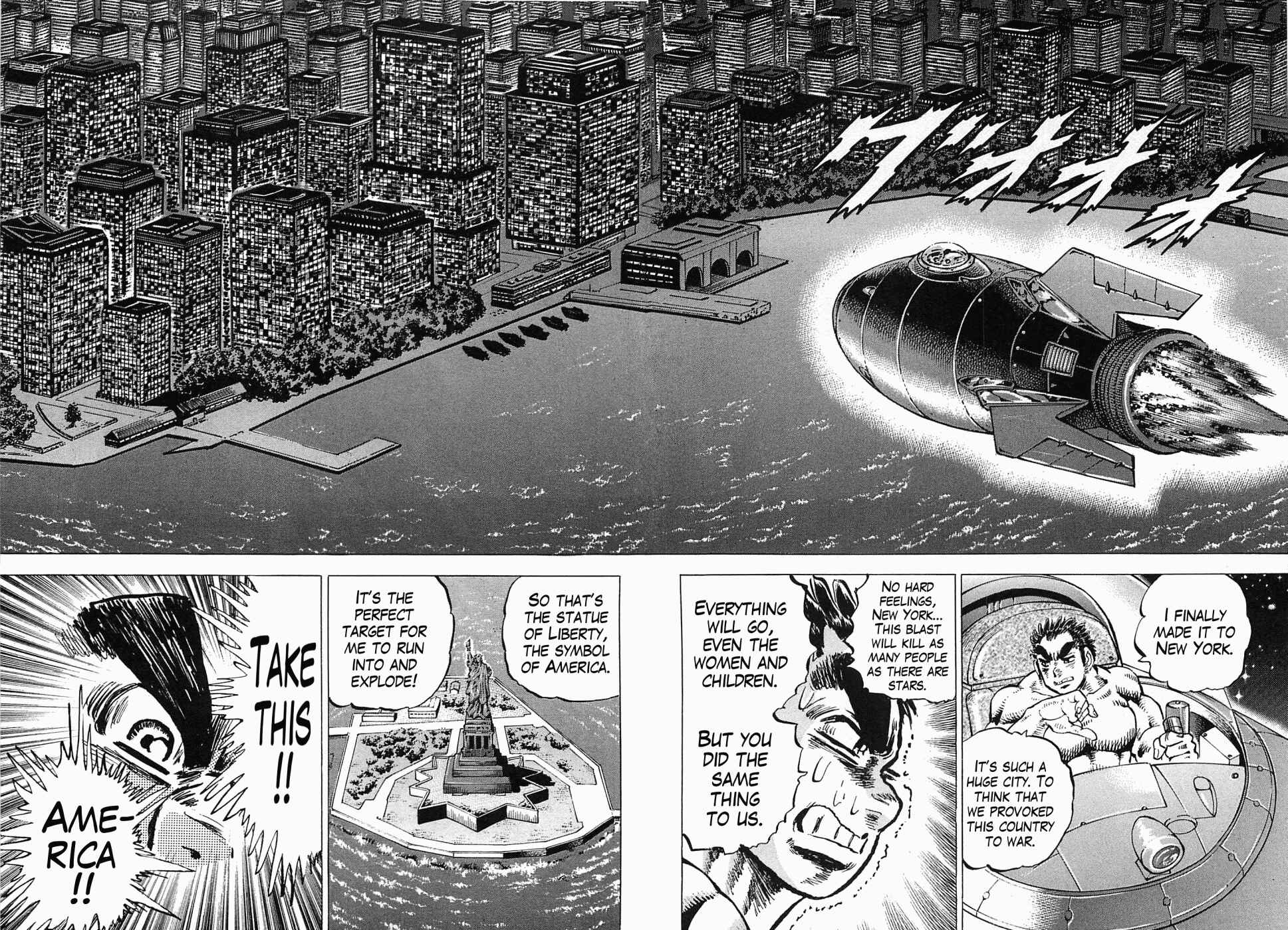 Page 23 Chapter 52 Peerless: The Legend of Heihachi Edajima