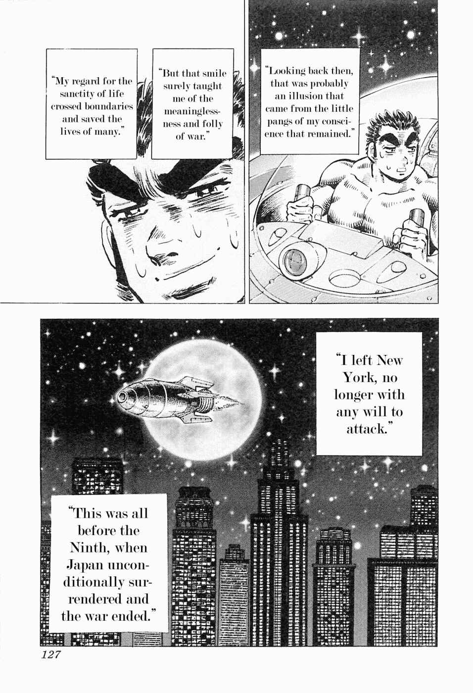 Page 27 Chapter 52 Peerless: The Legend of Heihachi Edajima