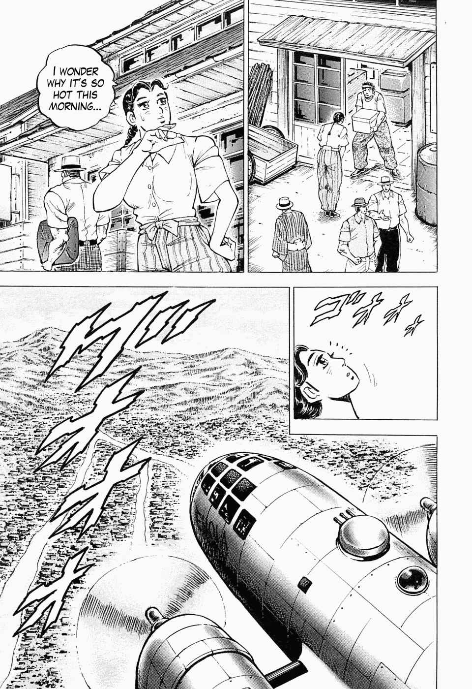 Page 6 Chapter 52 Peerless: The Legend of Heihachi Edajima