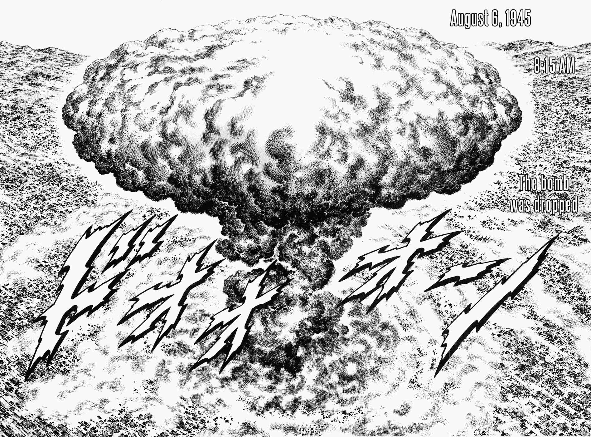 Page 9 Chapter 52 Peerless: The Legend of Heihachi Edajima
