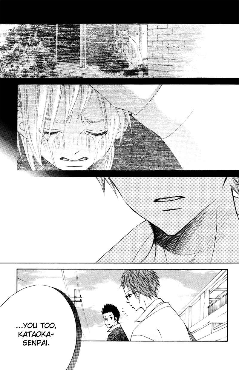 Page 23 Chapter 28 Sprout
