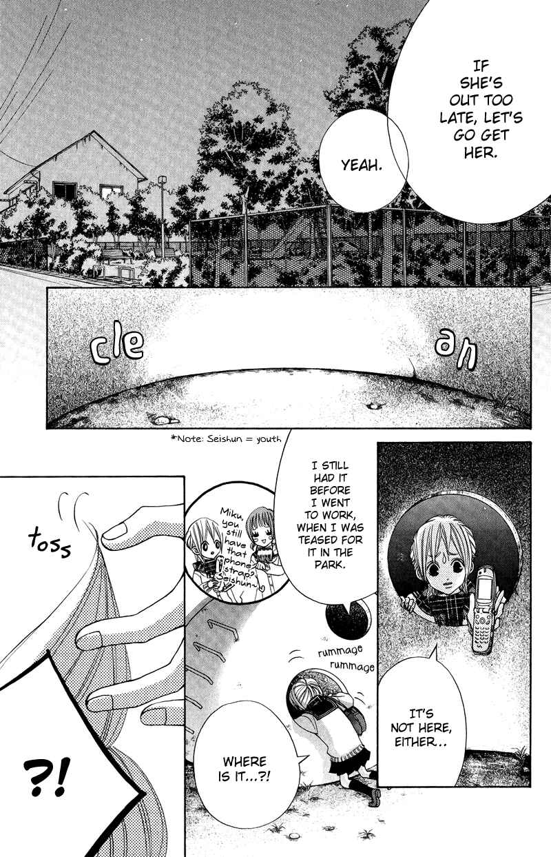 Page 29 Chapter 28 Sprout