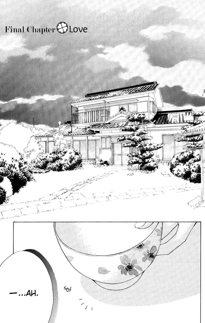 Page 3 Chapter 28 Sprout