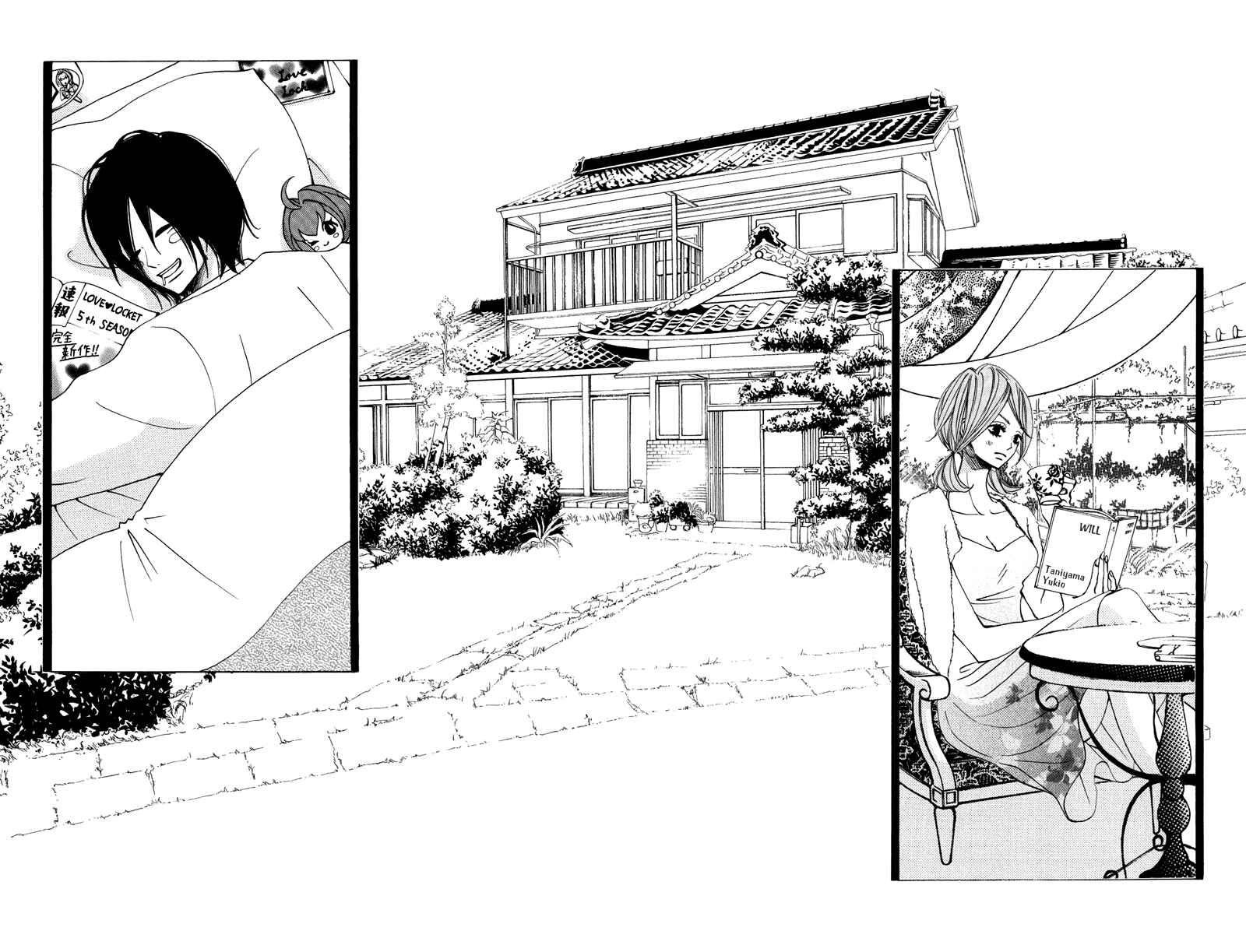 Page 46 Chapter 28 Sprout