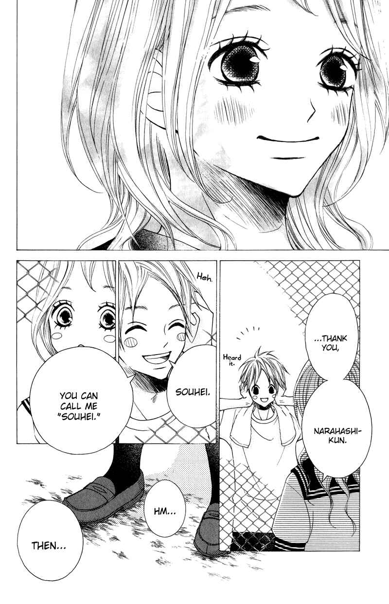 Page 21 Chapter 24 Sprout