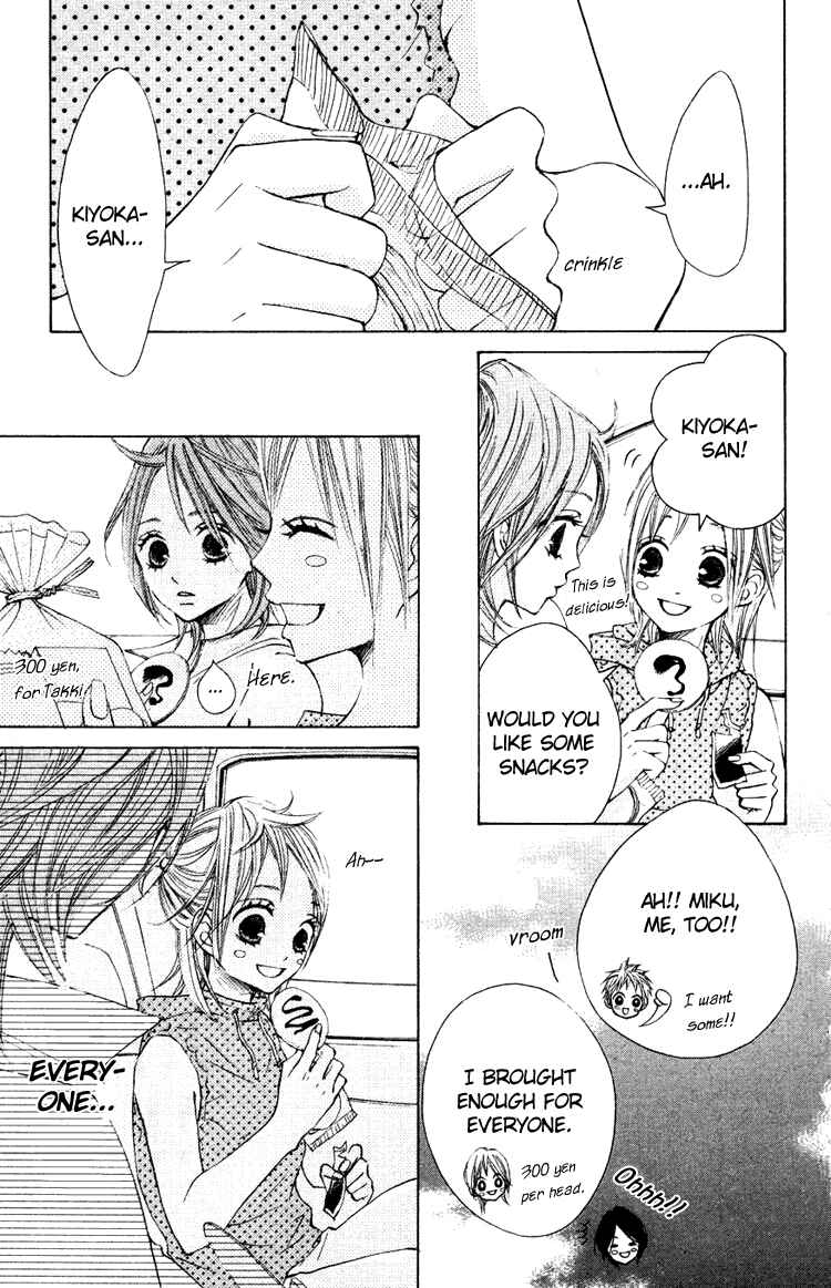 Page 23 Chapter 12 Sprout