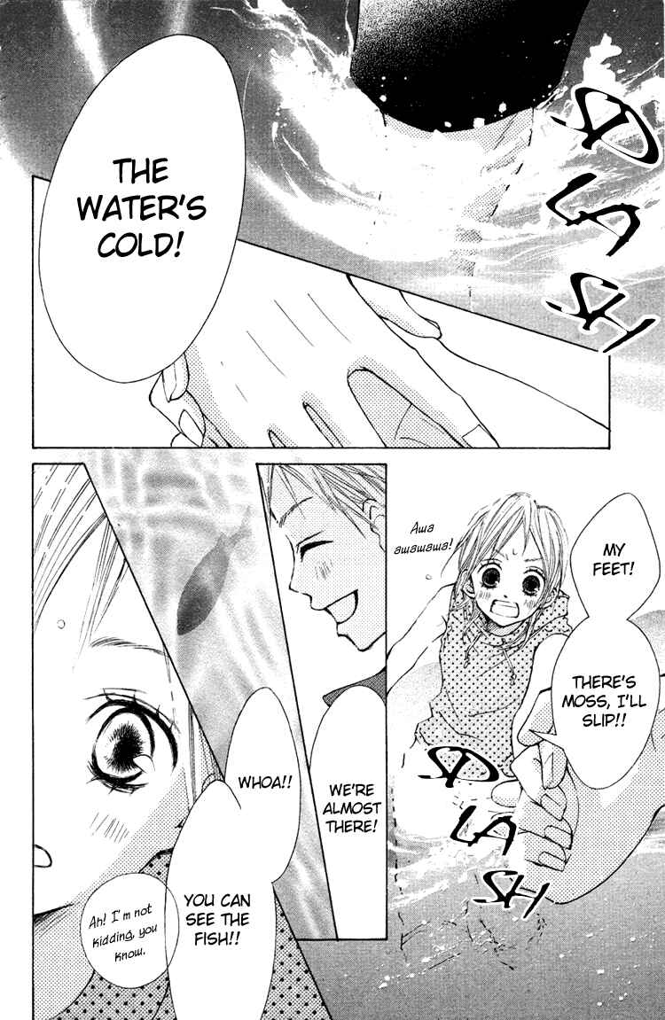 Page 30 Chapter 12 Sprout