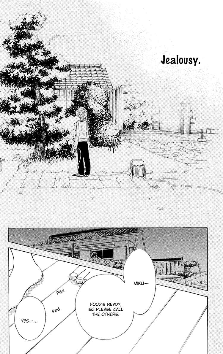 Page 12 Chapter 7 Sprout