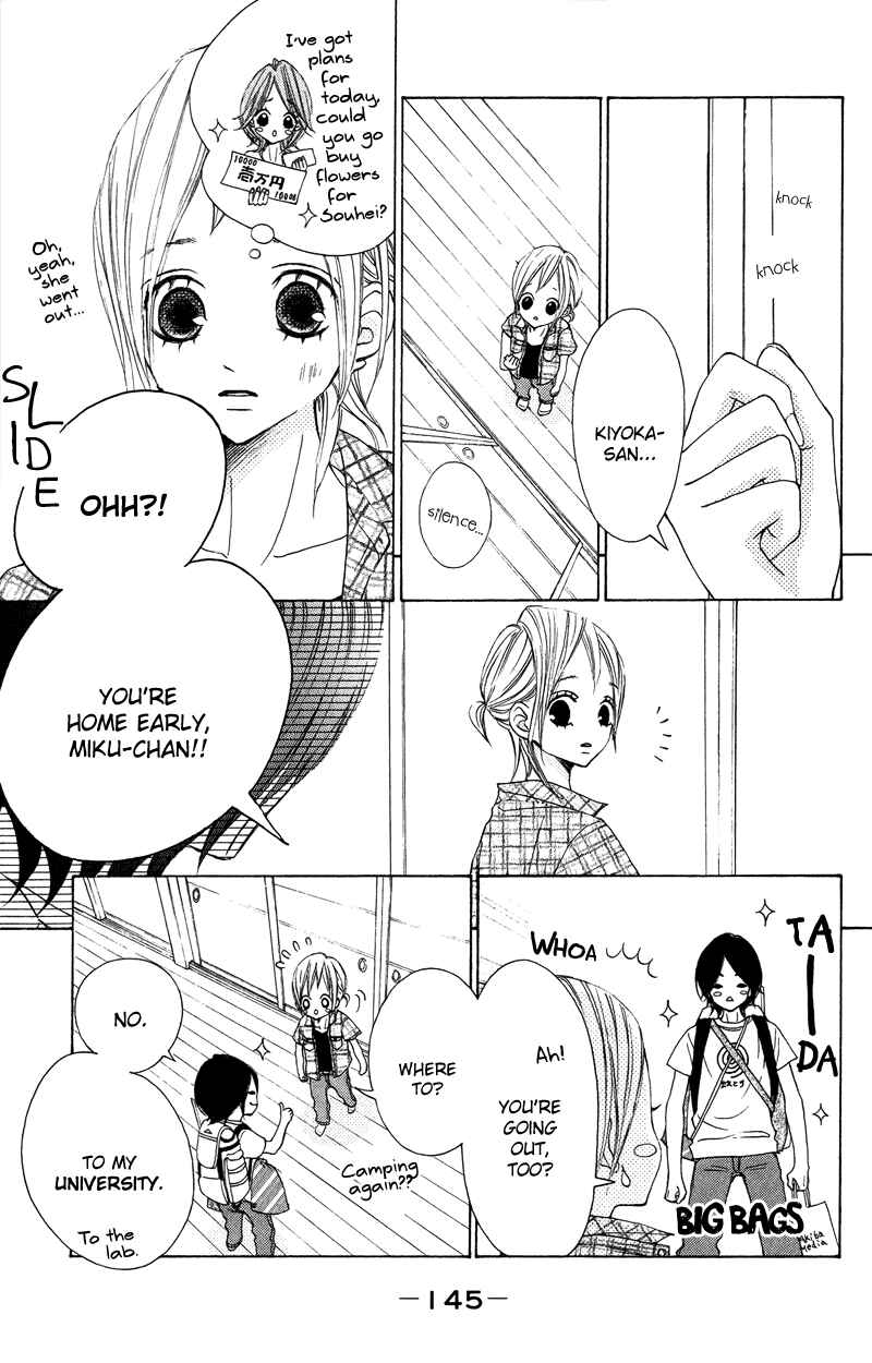 Page 21 Chapter 16 Sprout