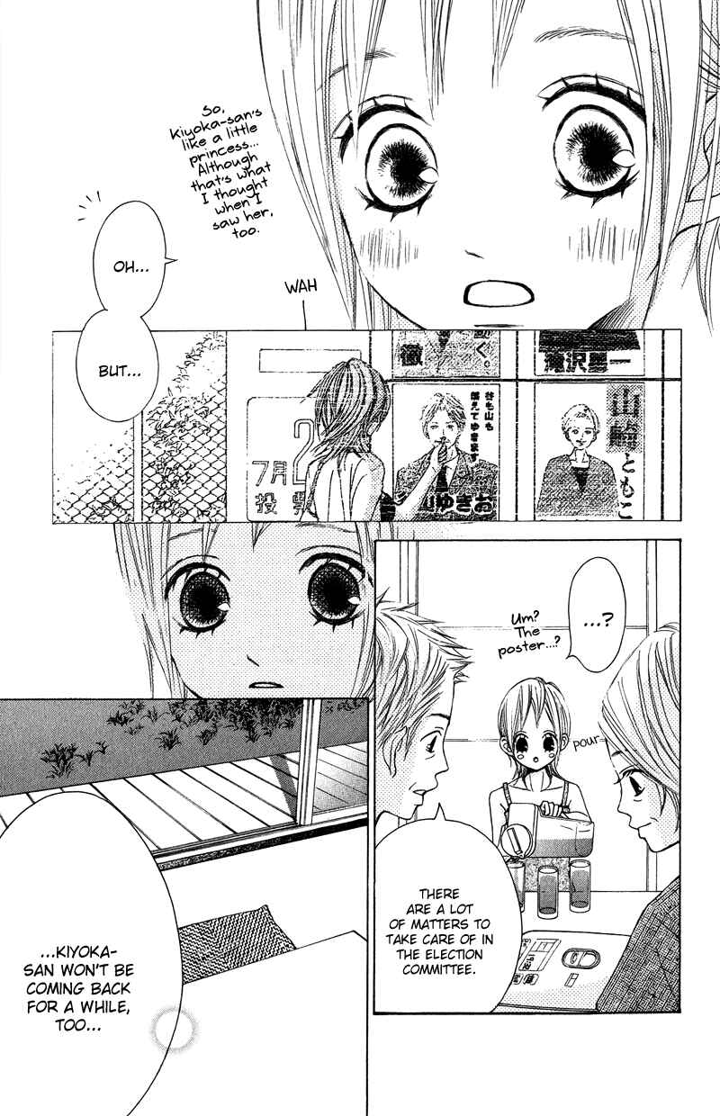 Page 27 Chapter 16 Sprout