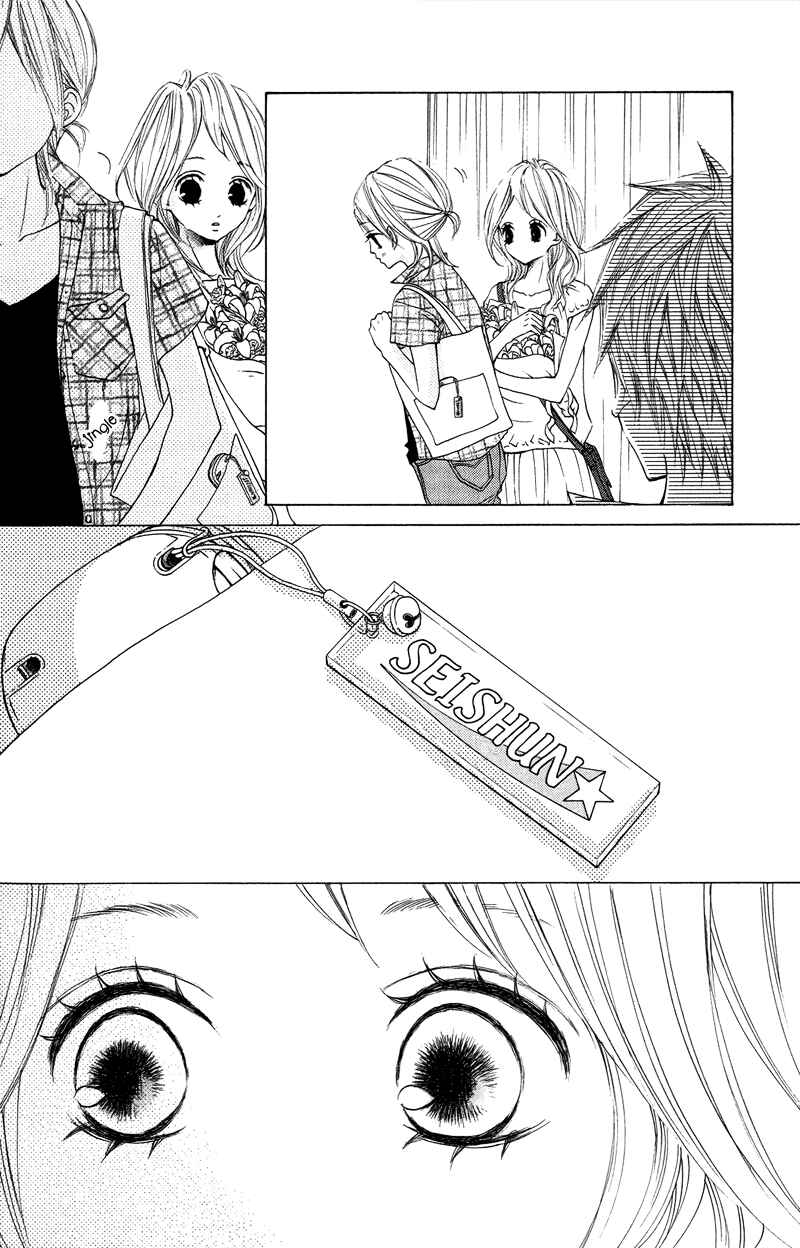 Page 4 Chapter 16 Sprout