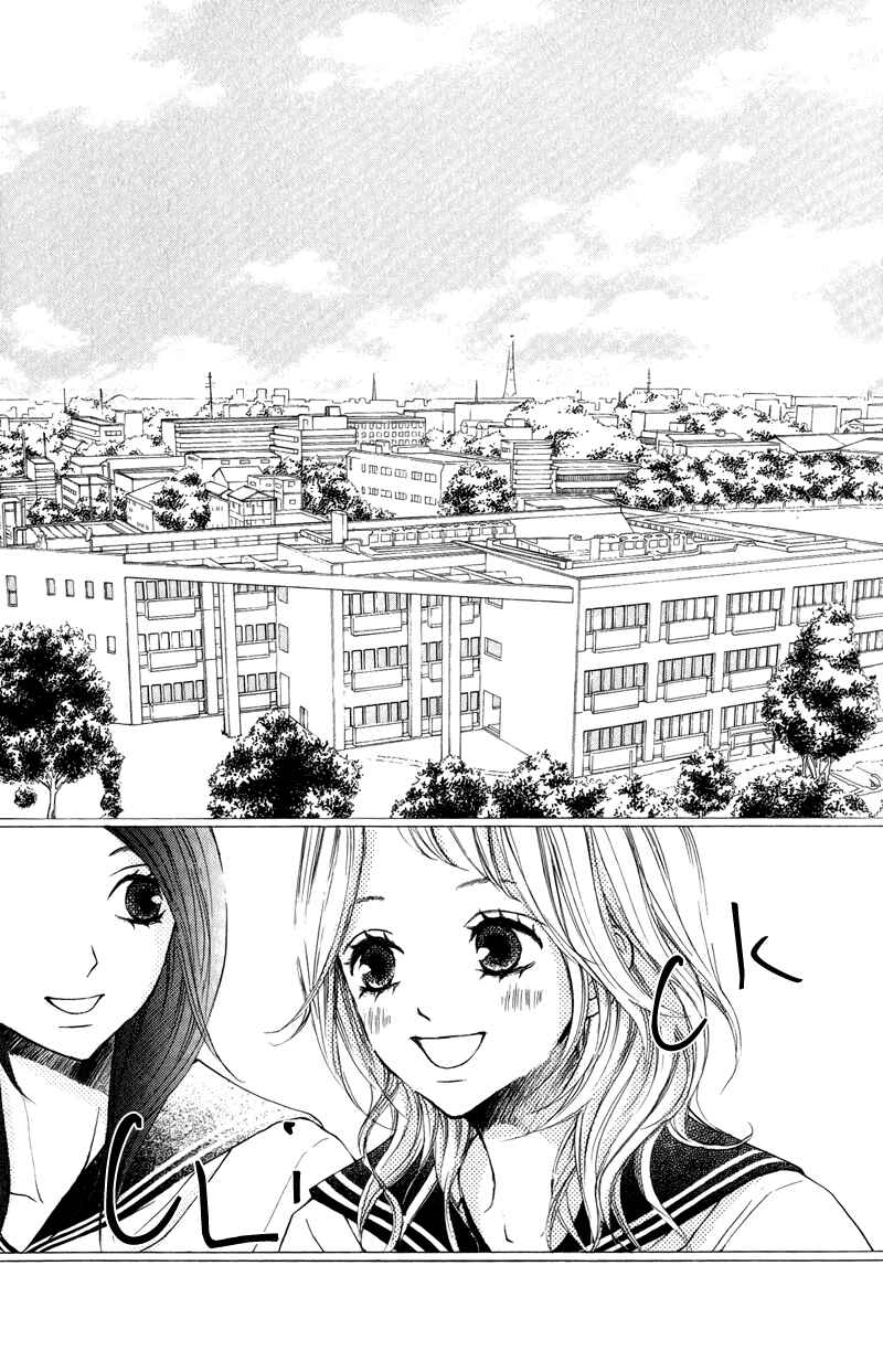Page 19 Chapter 18 Sprout