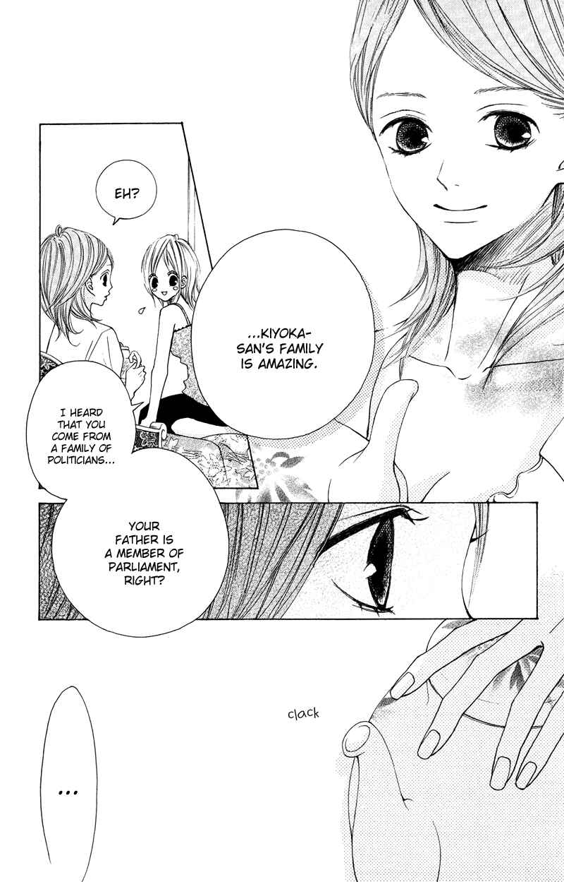 Page 26 Chapter 17 Sprout