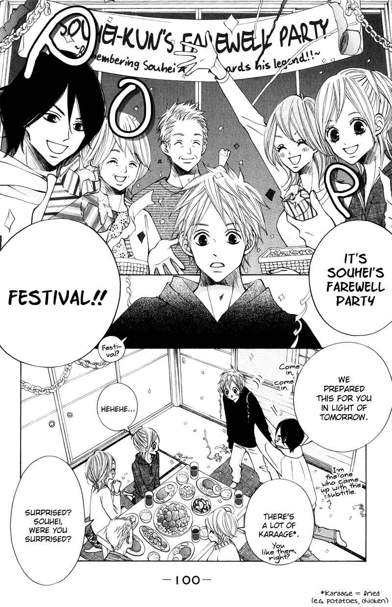 Page 22 Chapter 27 Sprout