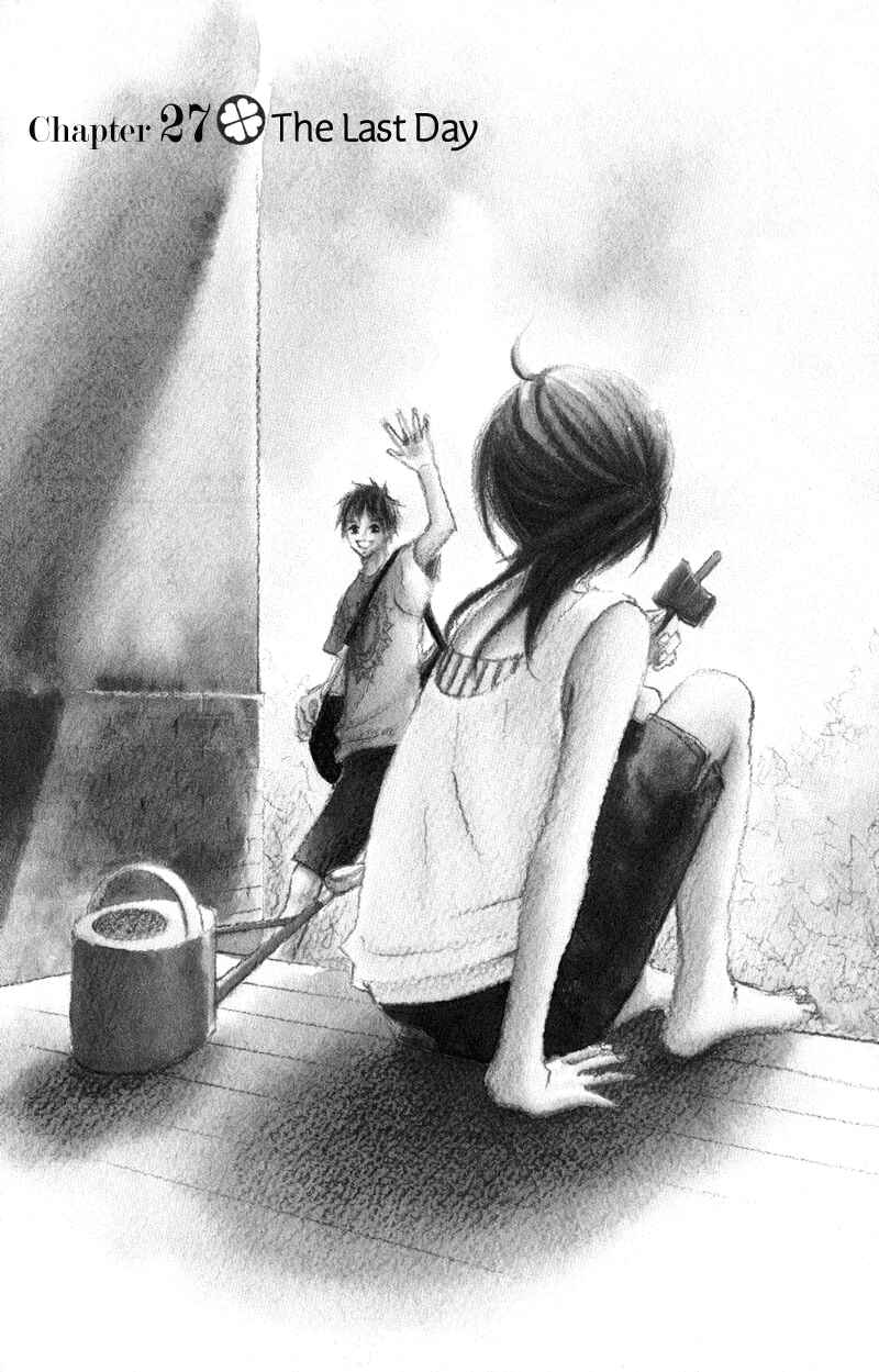 Page 3 Chapter 27 Sprout