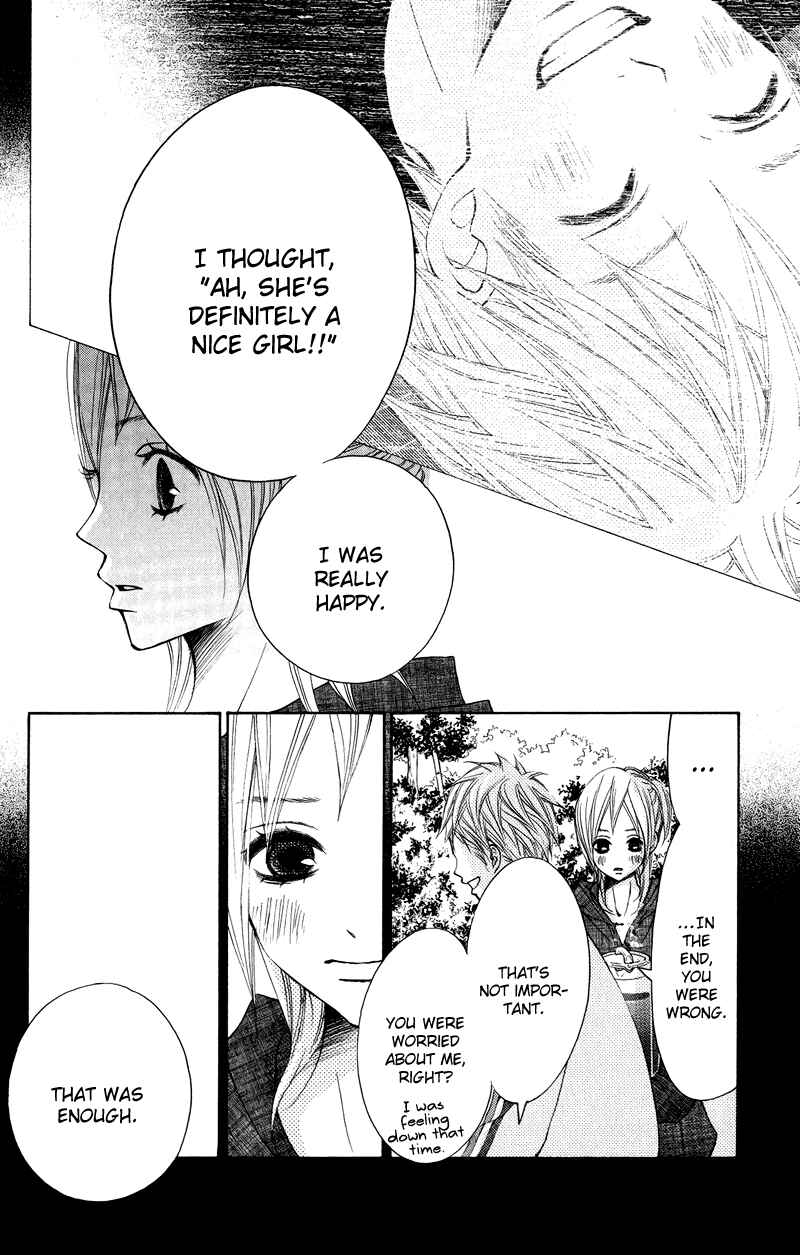 Page 34 Chapter 27 Sprout