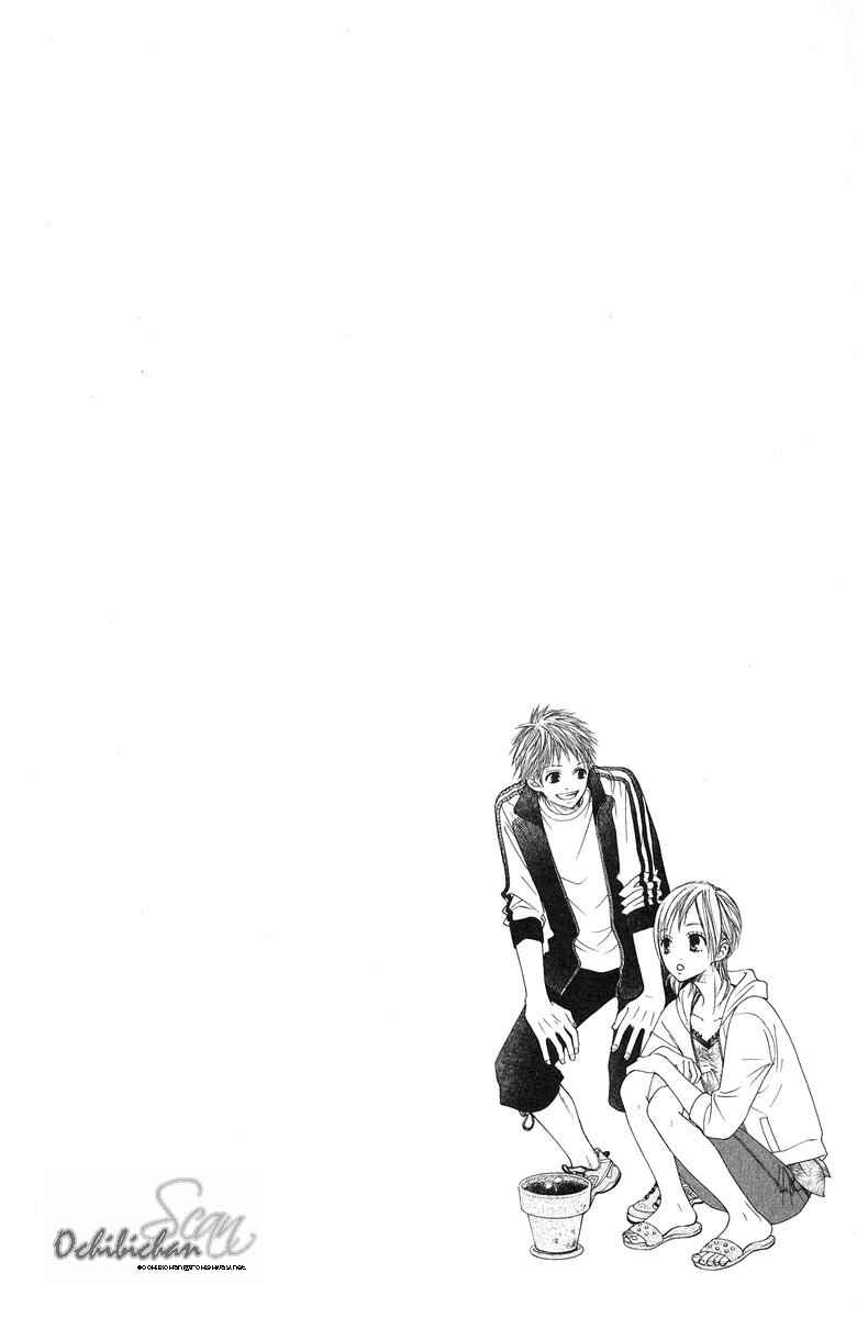 Page 41 Chapter 4 Sprout