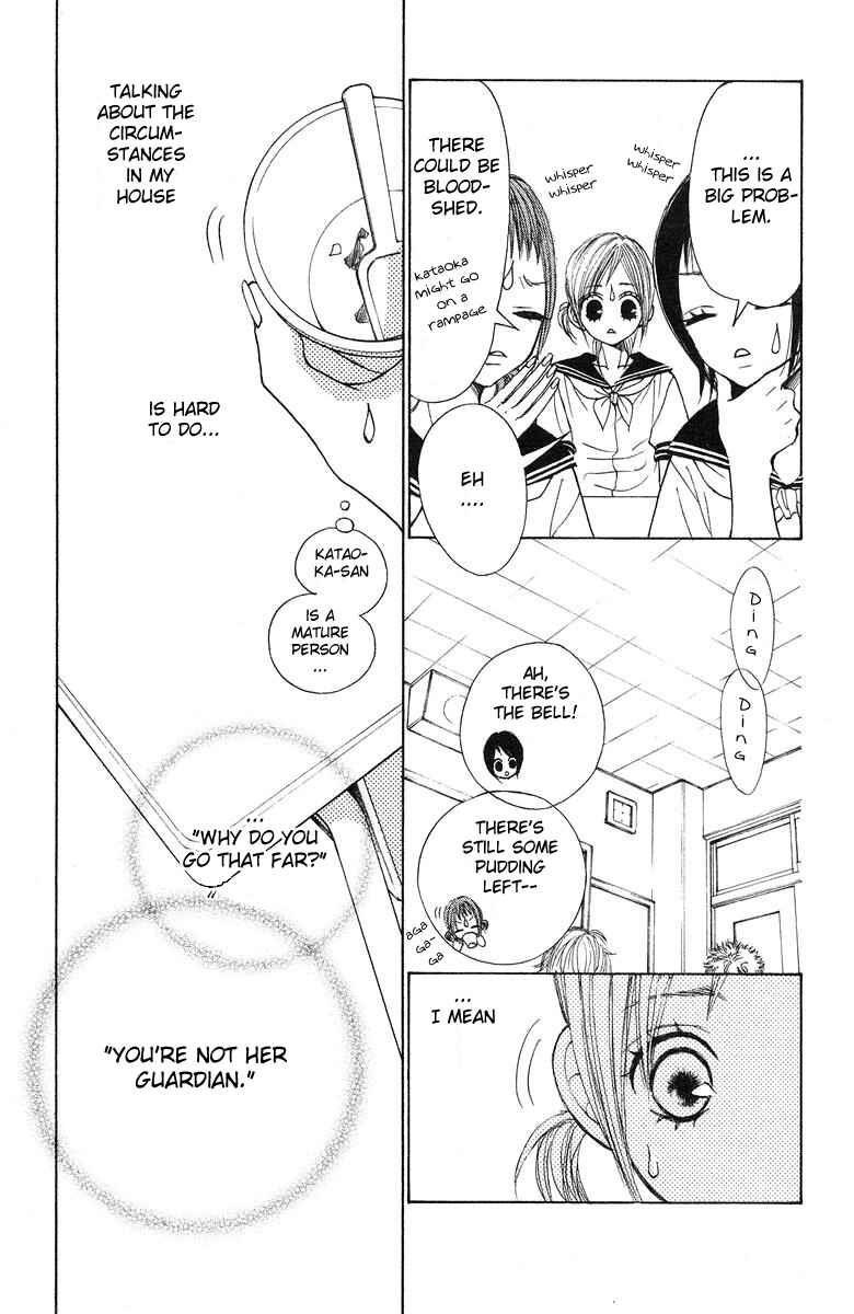 Page 9 Chapter 4 Sprout