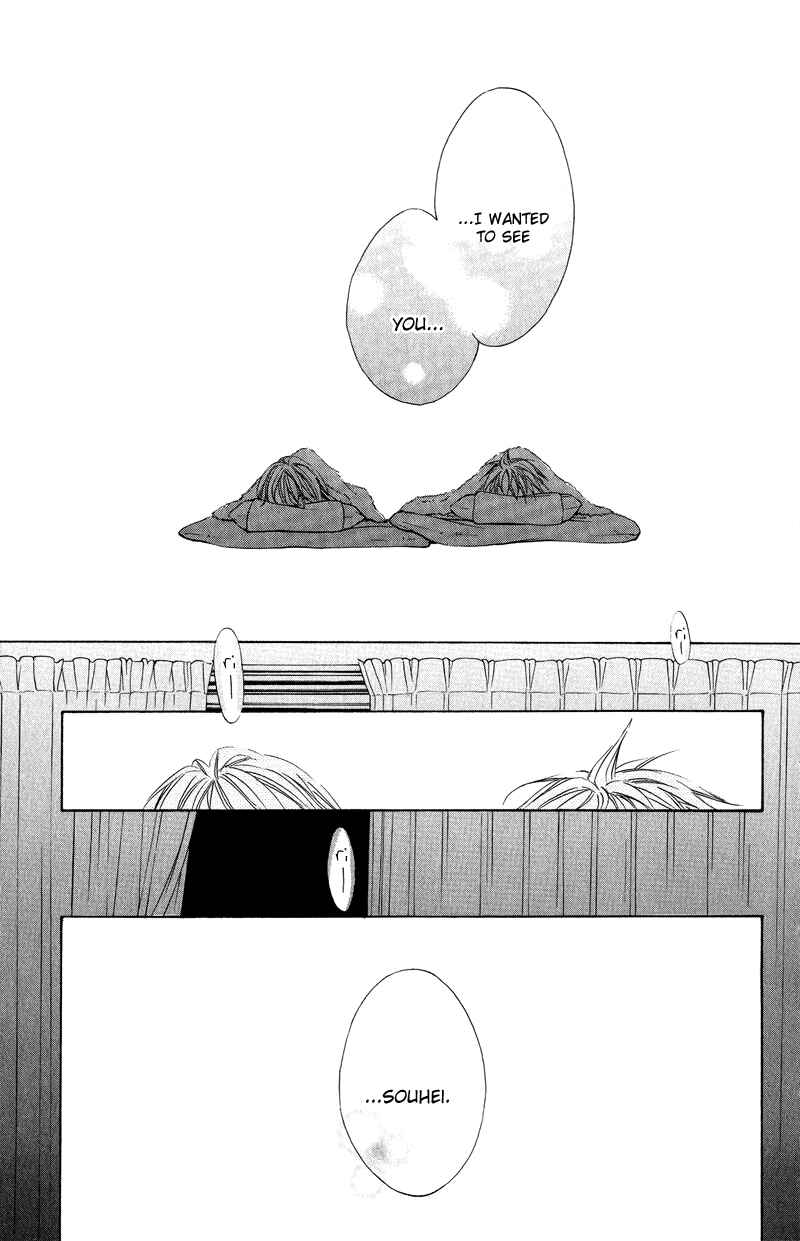 Page 32 Chapter 13 Sprout