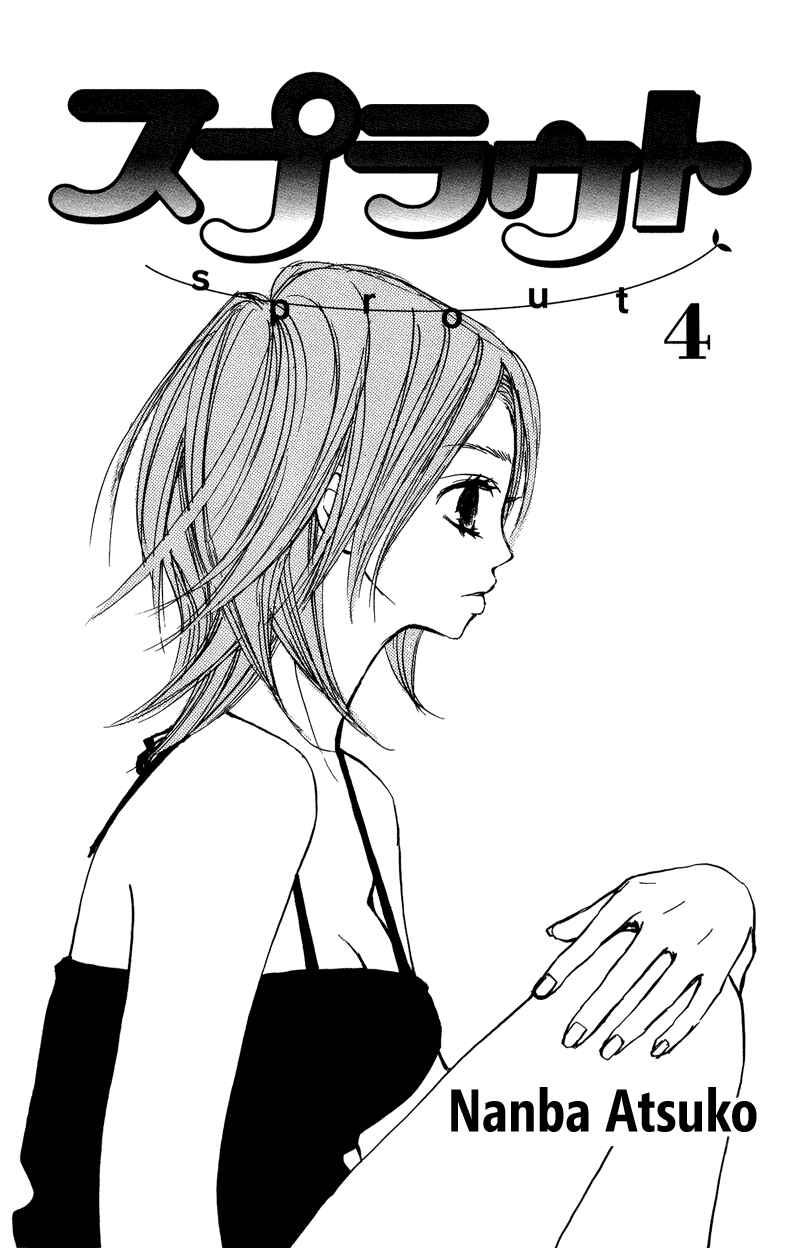 Page 4 Chapter 13 Sprout