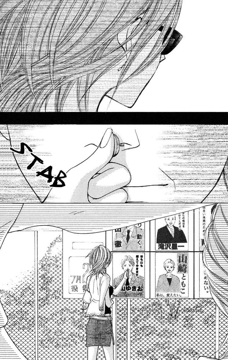 Page 32 Chapter 3 Sprout