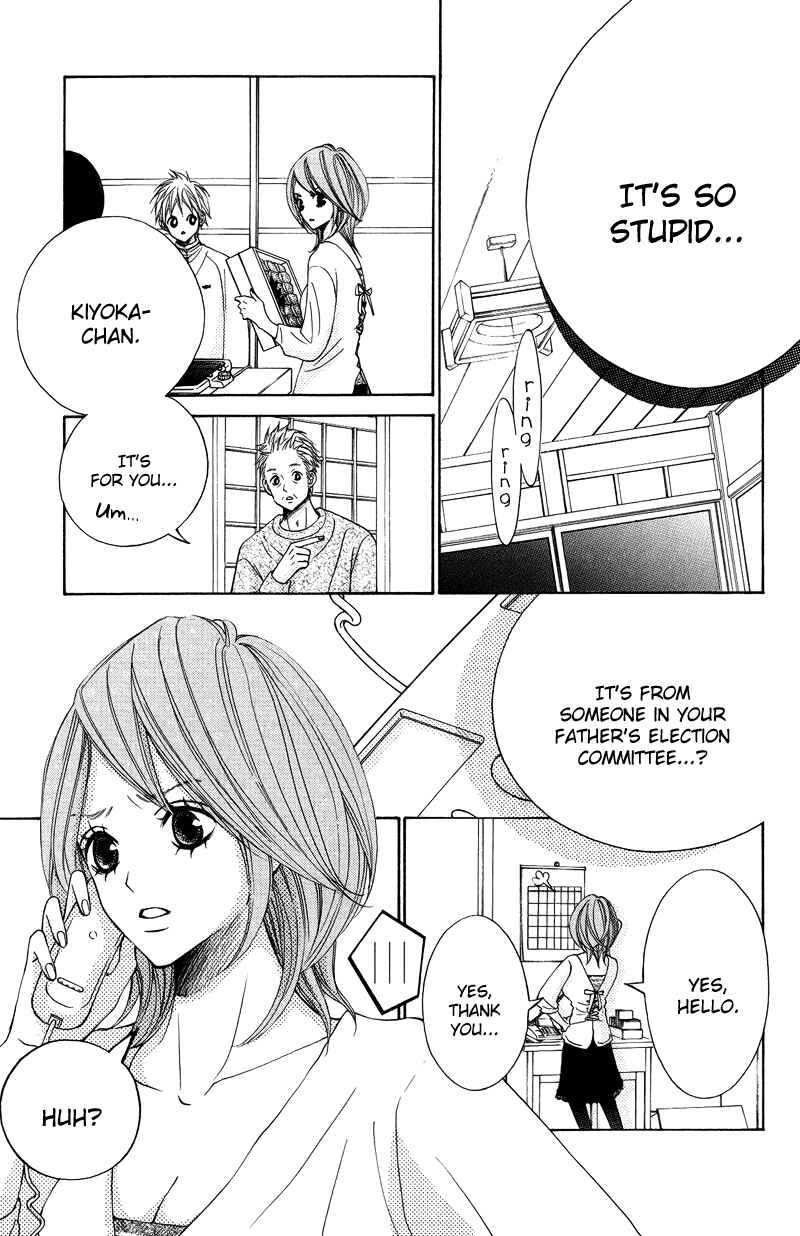 Page 21 Chapter 26 Sprout