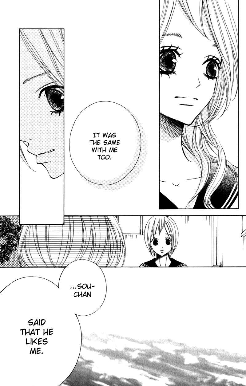 Page 19 Chapter 25 Sprout