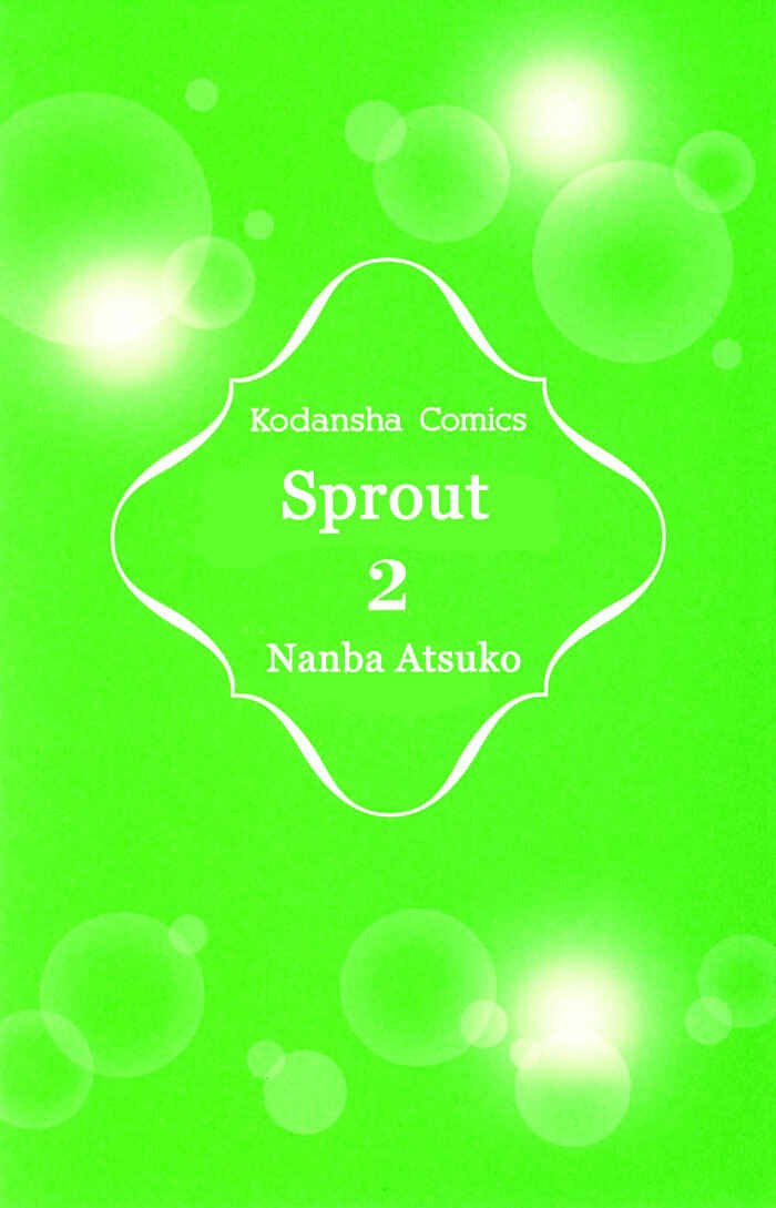 Page 4 Chapter 5 Sprout