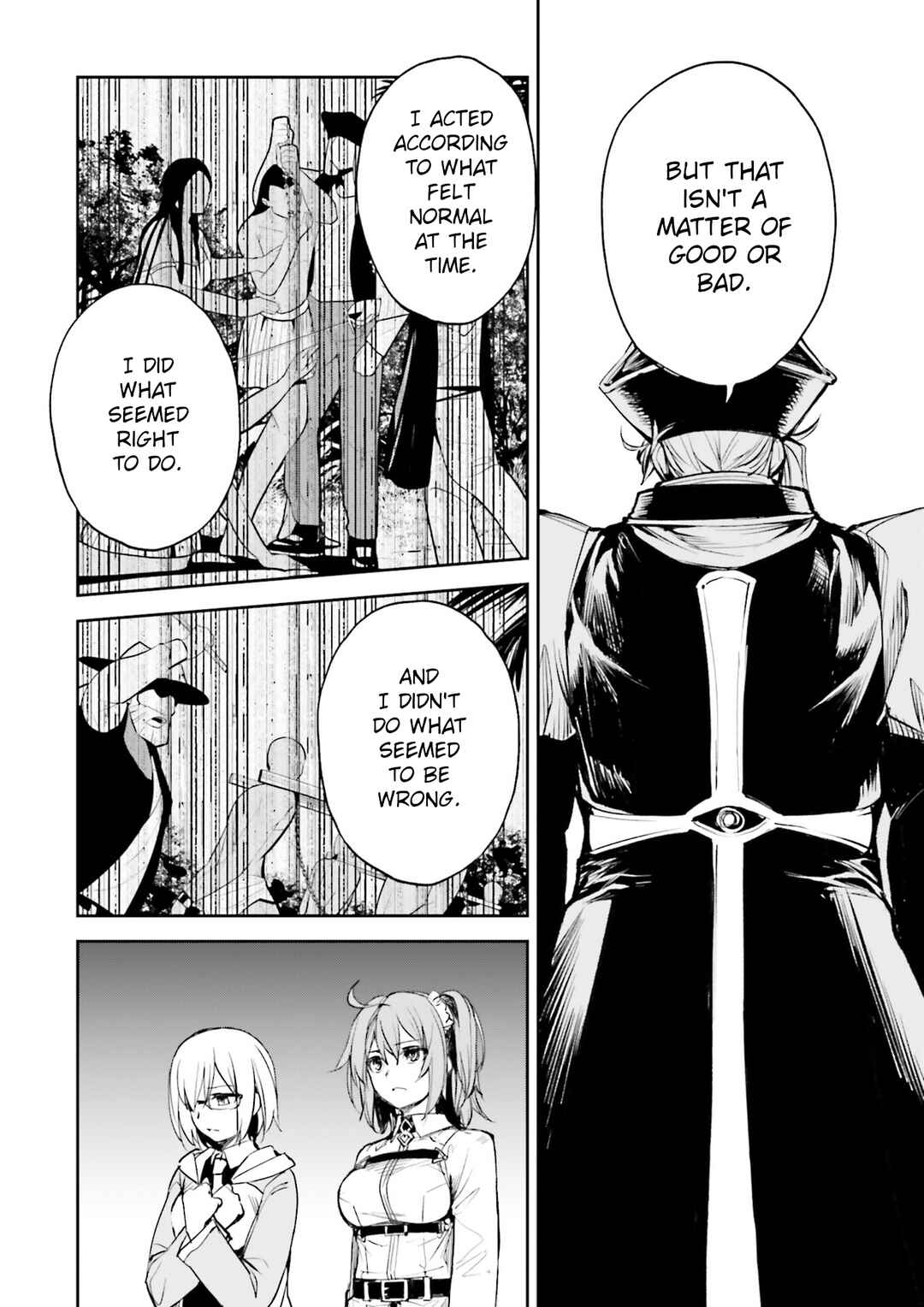 Page 16 Chapter Unknown_2b72 Fate/Grand Order: Christopher Columbus Interlude - Him
