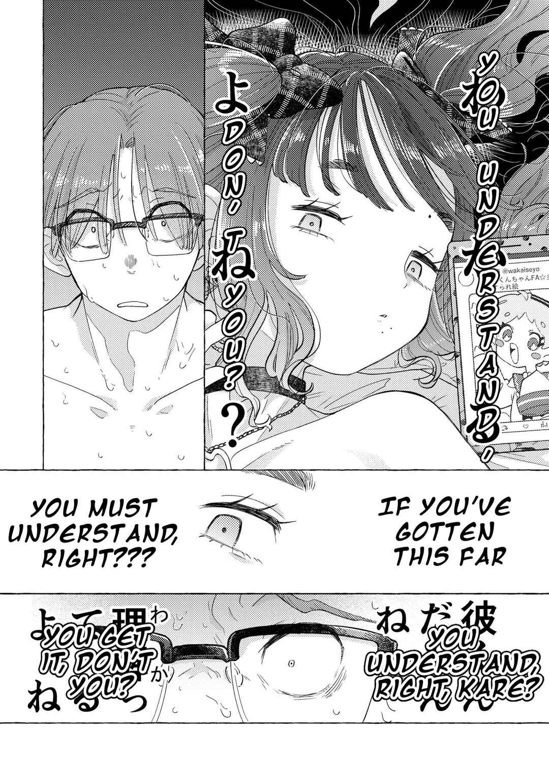Page 44 Chapter Unknown_07a8 Jiraikei Josou Danshi Mine-chan
