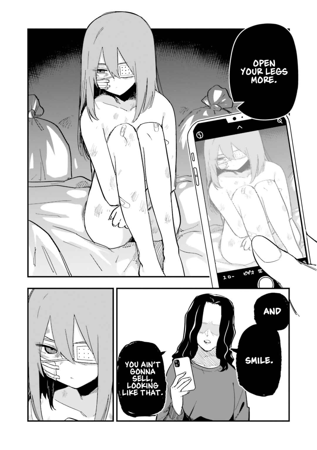 Page 1 Chapter 5.5 Azadarake no Classmate ga Shinpai de