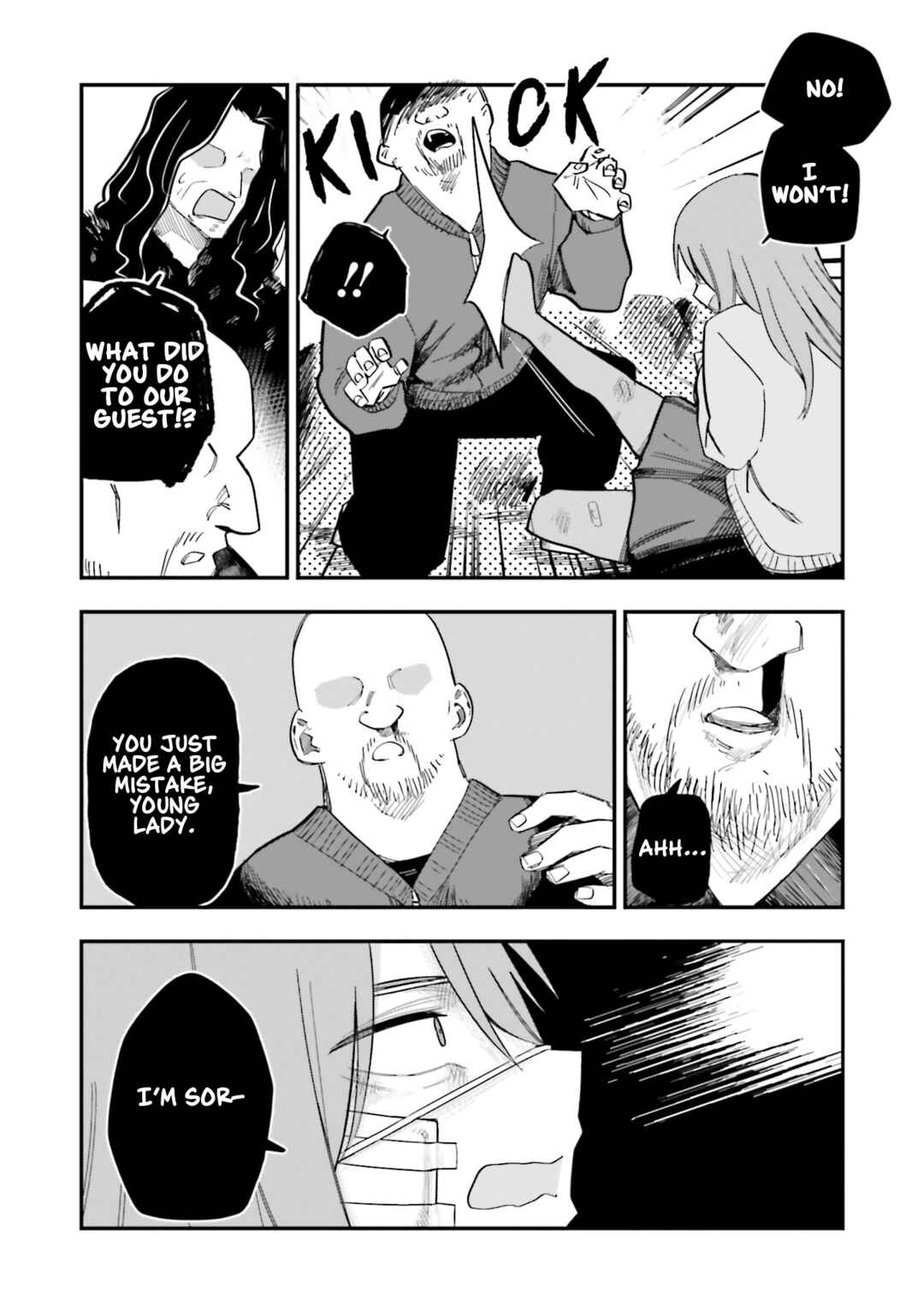 Page 5 Chapter 9.5 Azadarake no Classmate ga Shinpai de