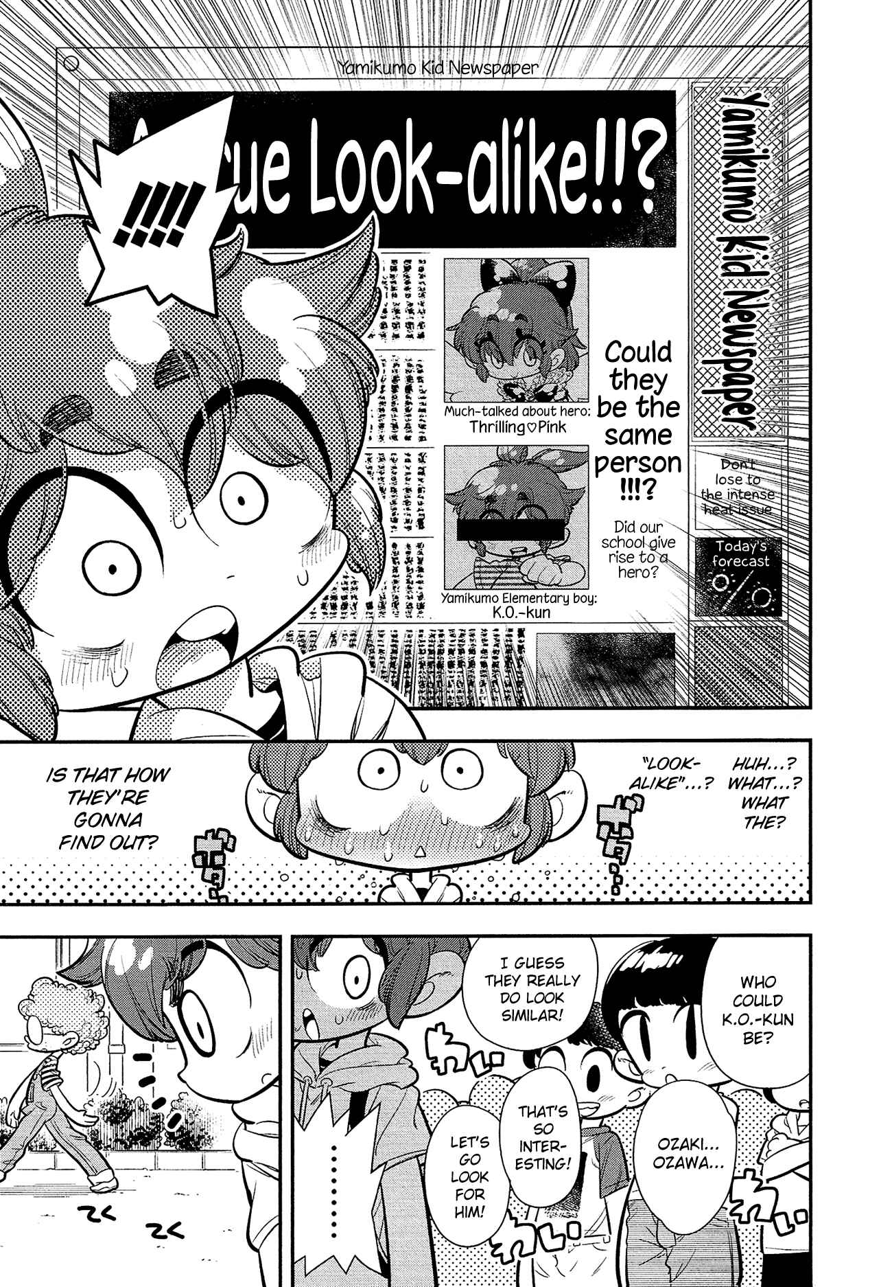 Page 10 Chapter 7 Bokura wa Mahou Shounen