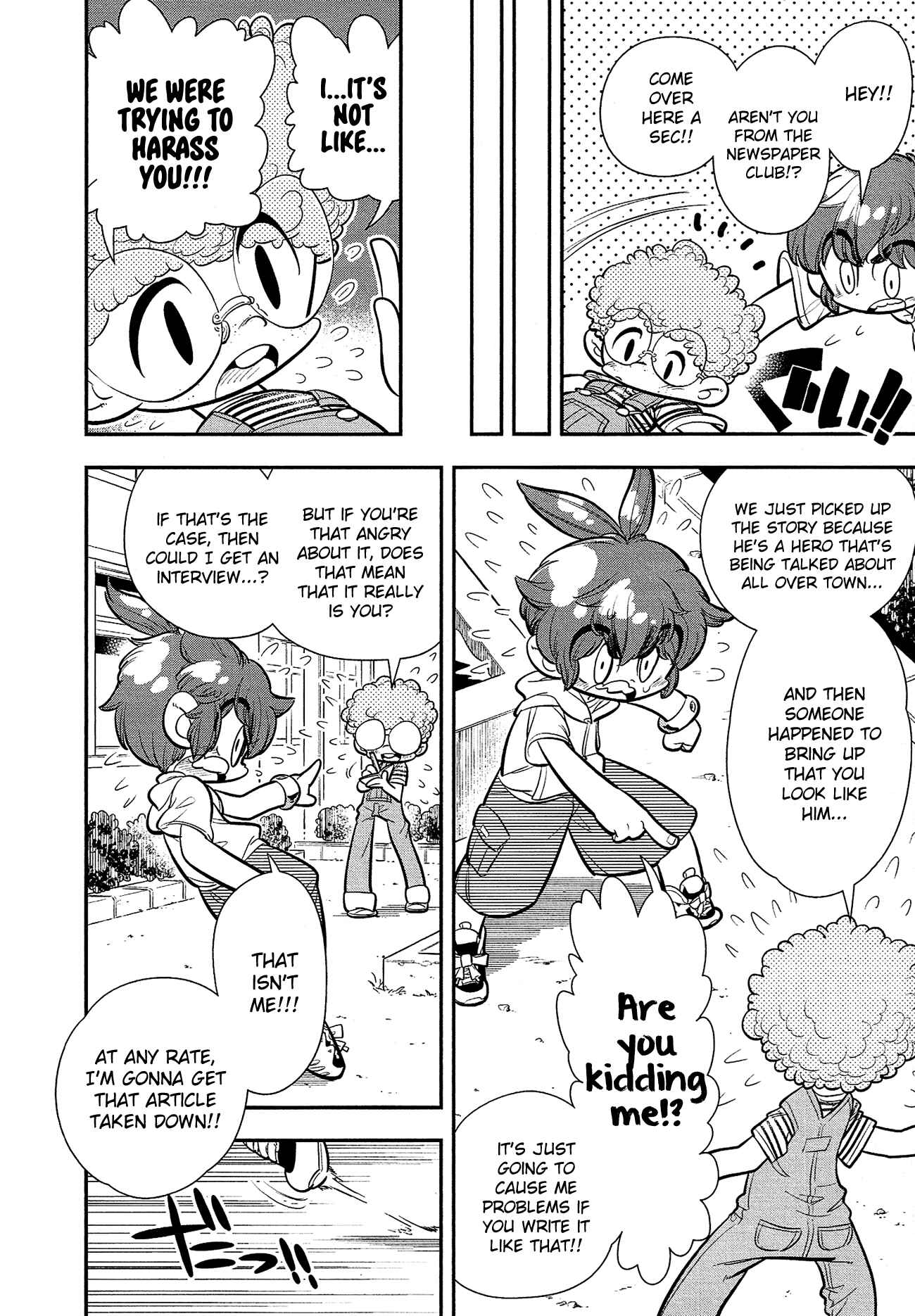 Page 11 Chapter 7 Bokura wa Mahou Shounen