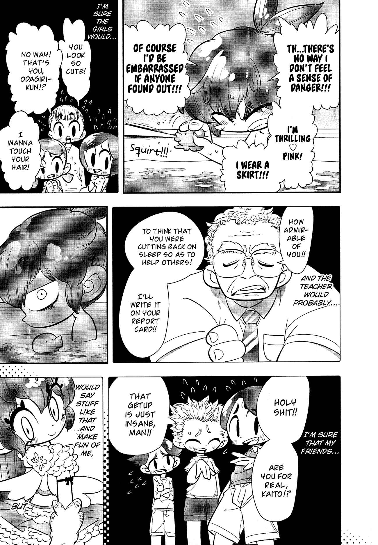 Page 16 Chapter 7 Bokura wa Mahou Shounen