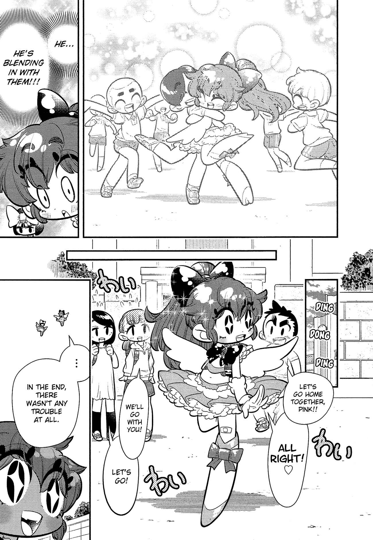 Page 30 Chapter 7 Bokura wa Mahou Shounen