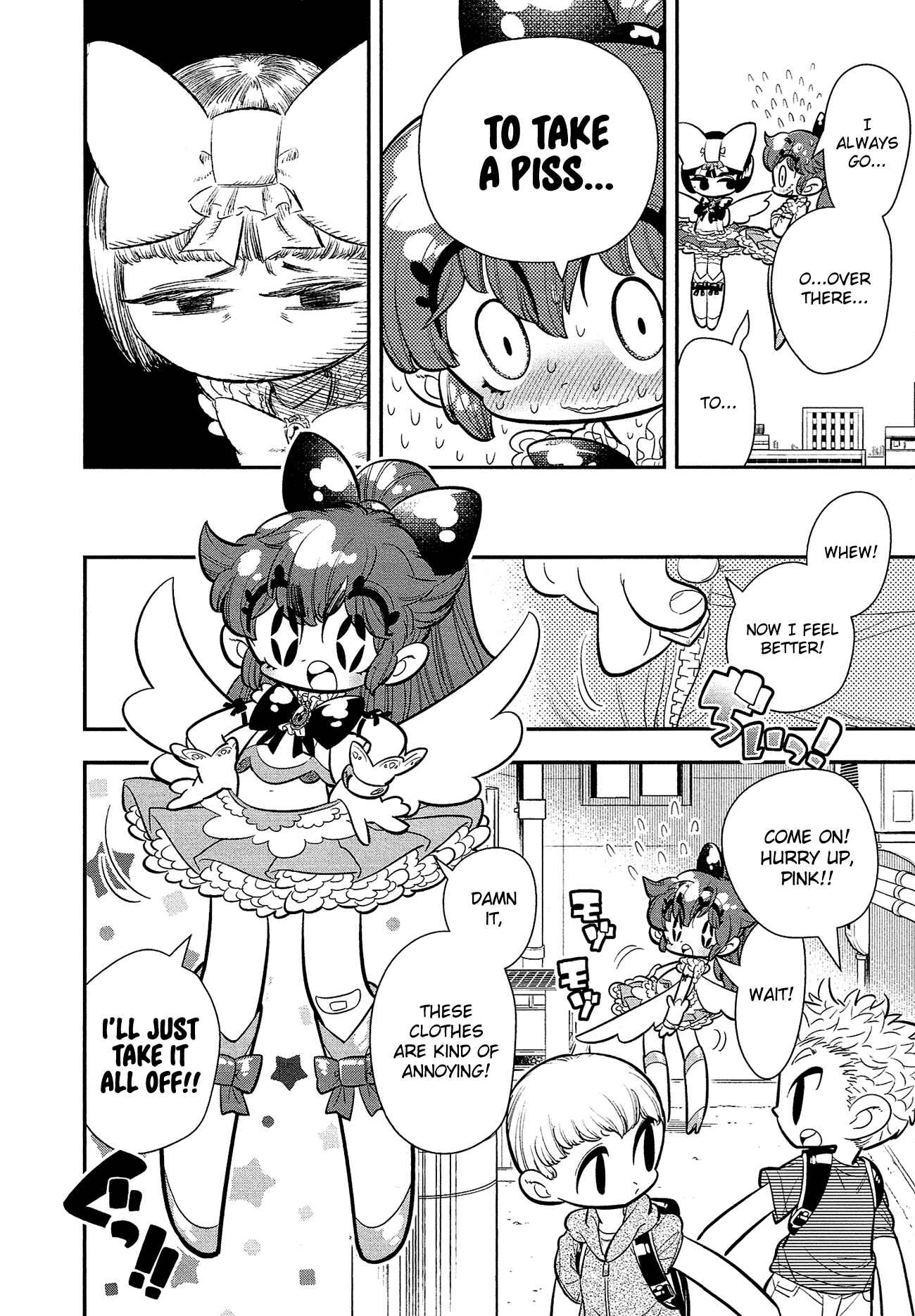 Page 33 Chapter 7 Bokura wa Mahou Shounen