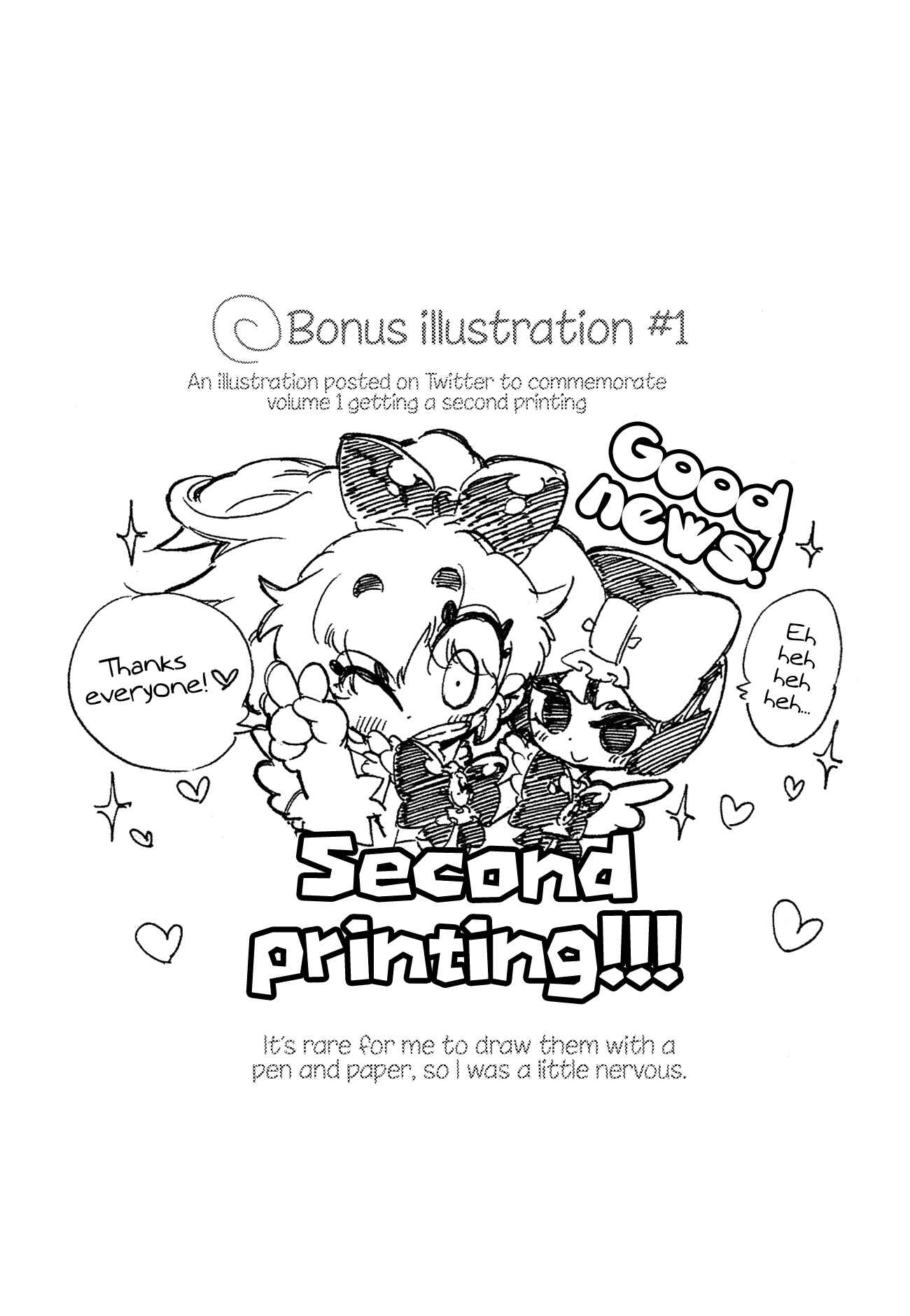 Page 37 Chapter 7 Bokura wa Mahou Shounen